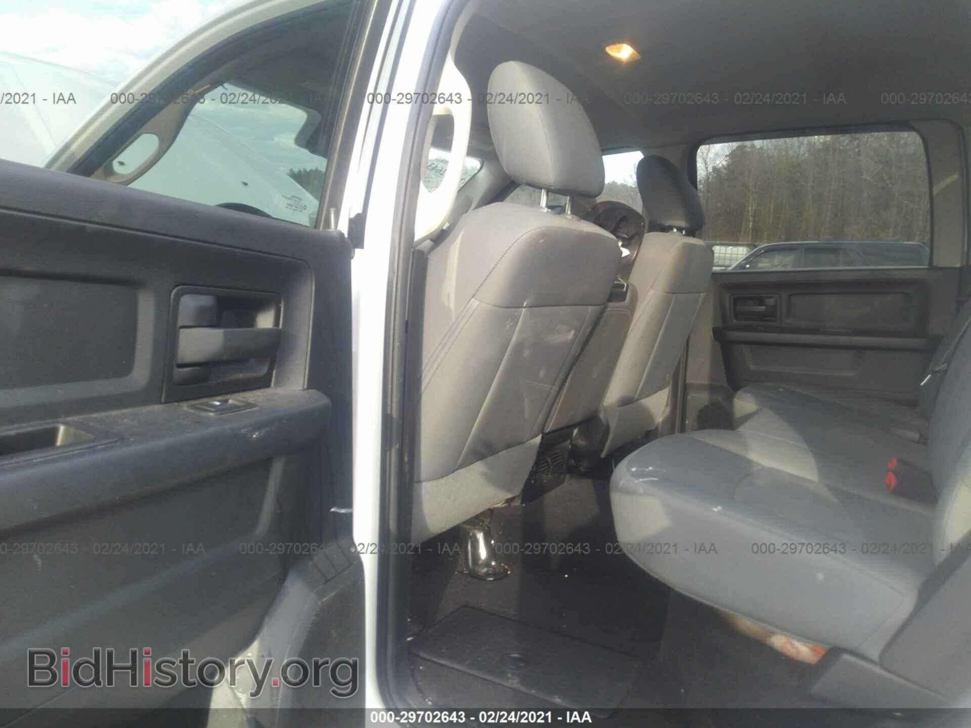 2014 RAM 2500 - VIN: 3C6UR5CJ2EG253596 - Фото 8