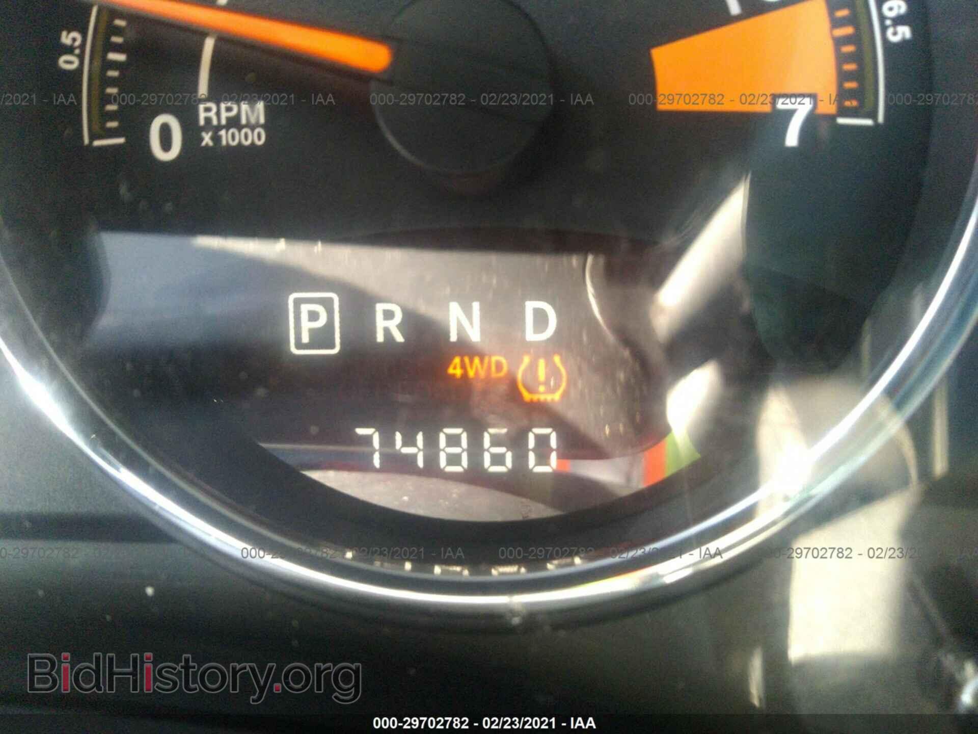2015 JEEP COMPASS - VIN: 1C4NJDEB4FD207075 - Фото 7