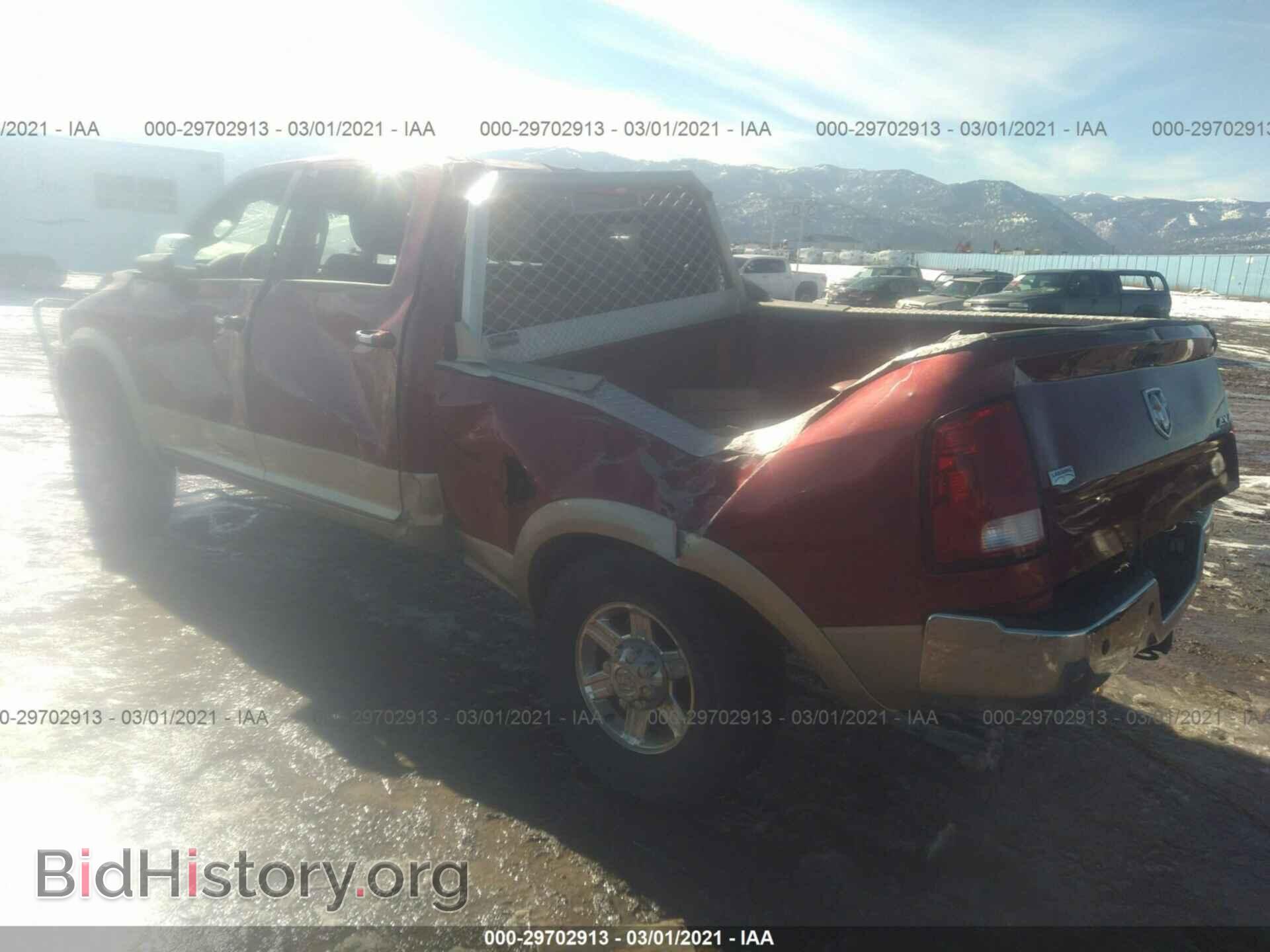 2011 RAM 2500 - VIN: 3D7UT2CL9BG547508 - Photo 3