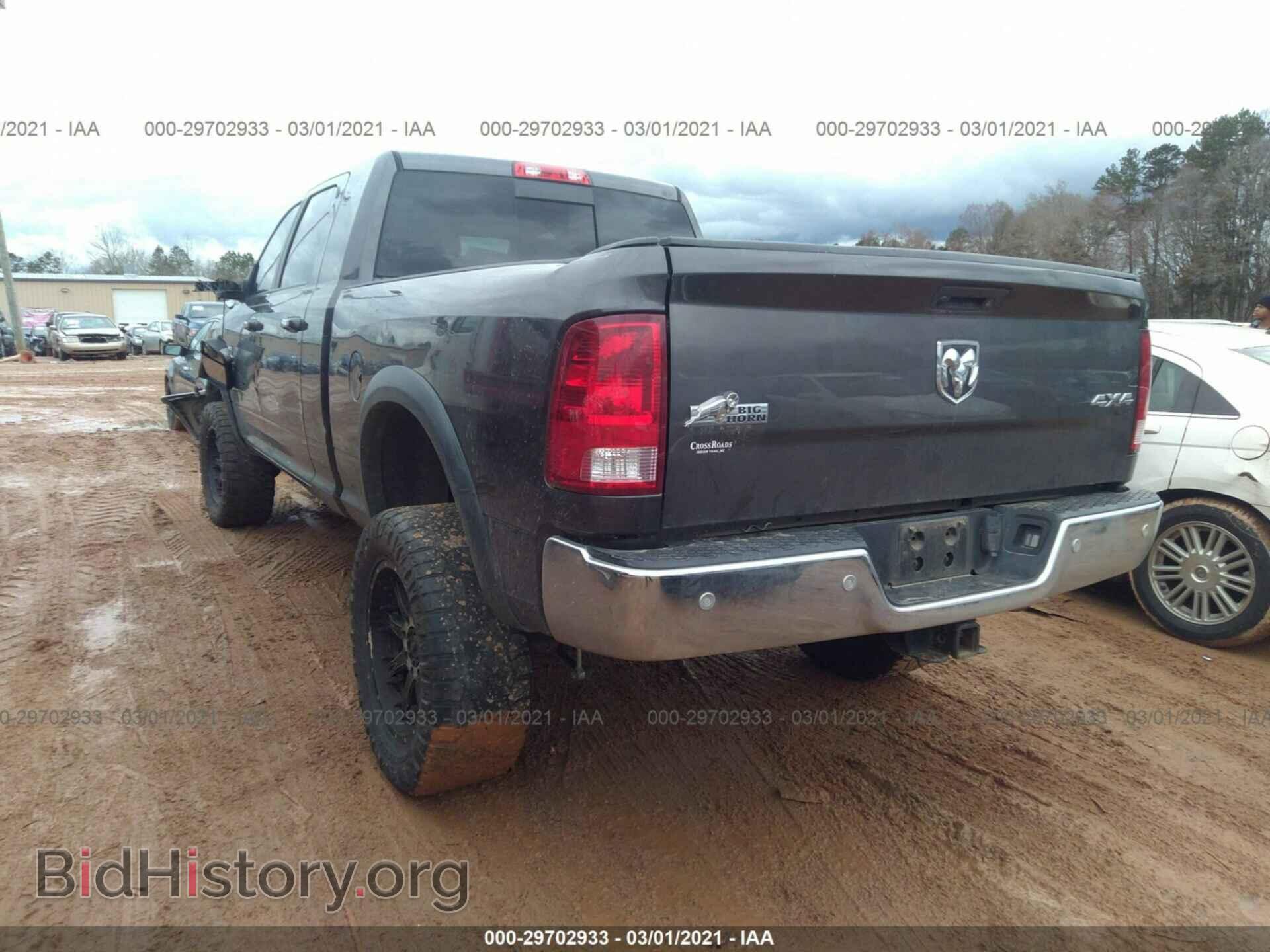 2016 RAM 2500 - VIN: 3C6UR5ML5GG237623 - Фото 3