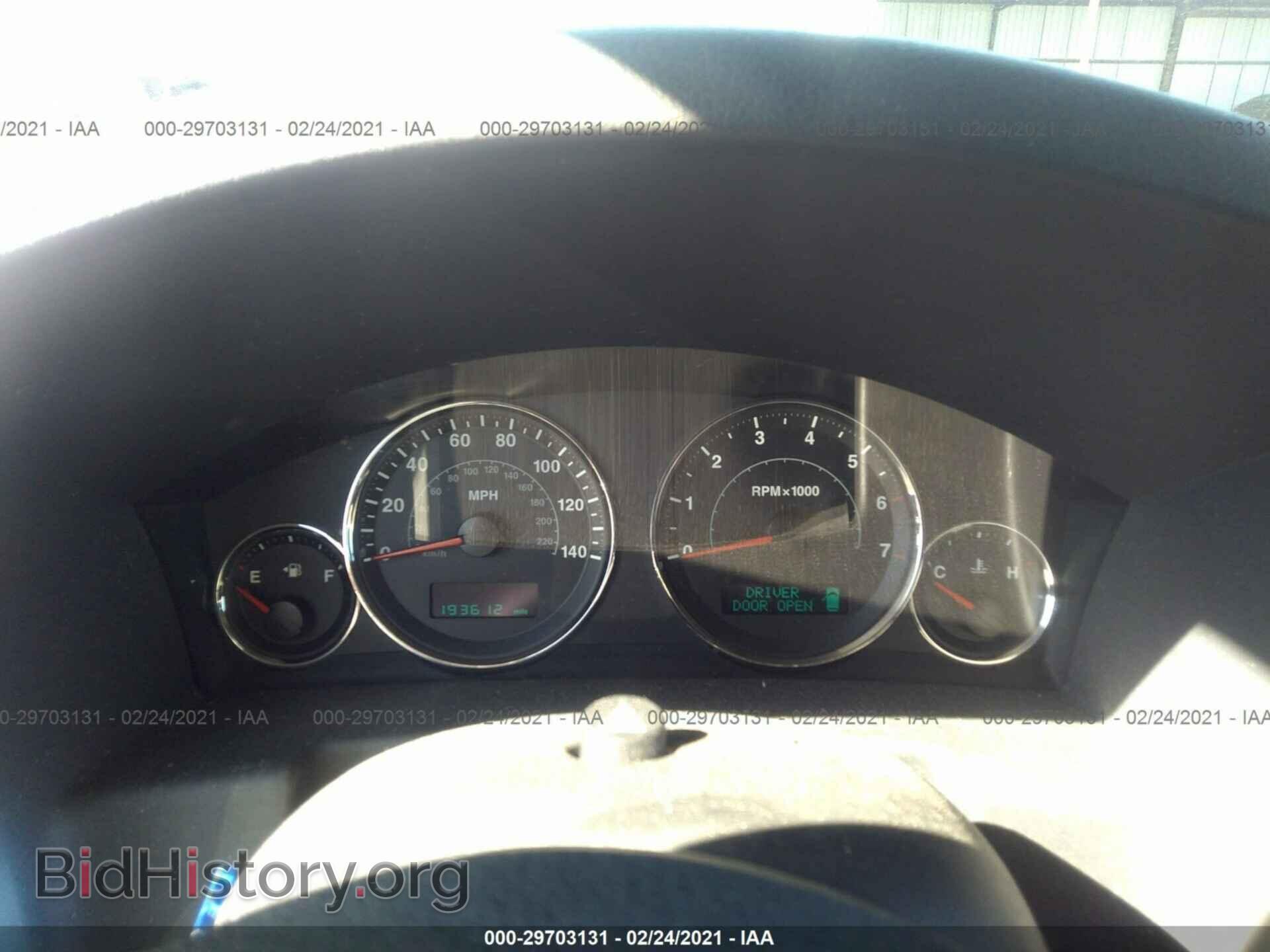 2007 JEEP COMMANDER - VIN: 1J8HG48K87C685555 - Фото 7