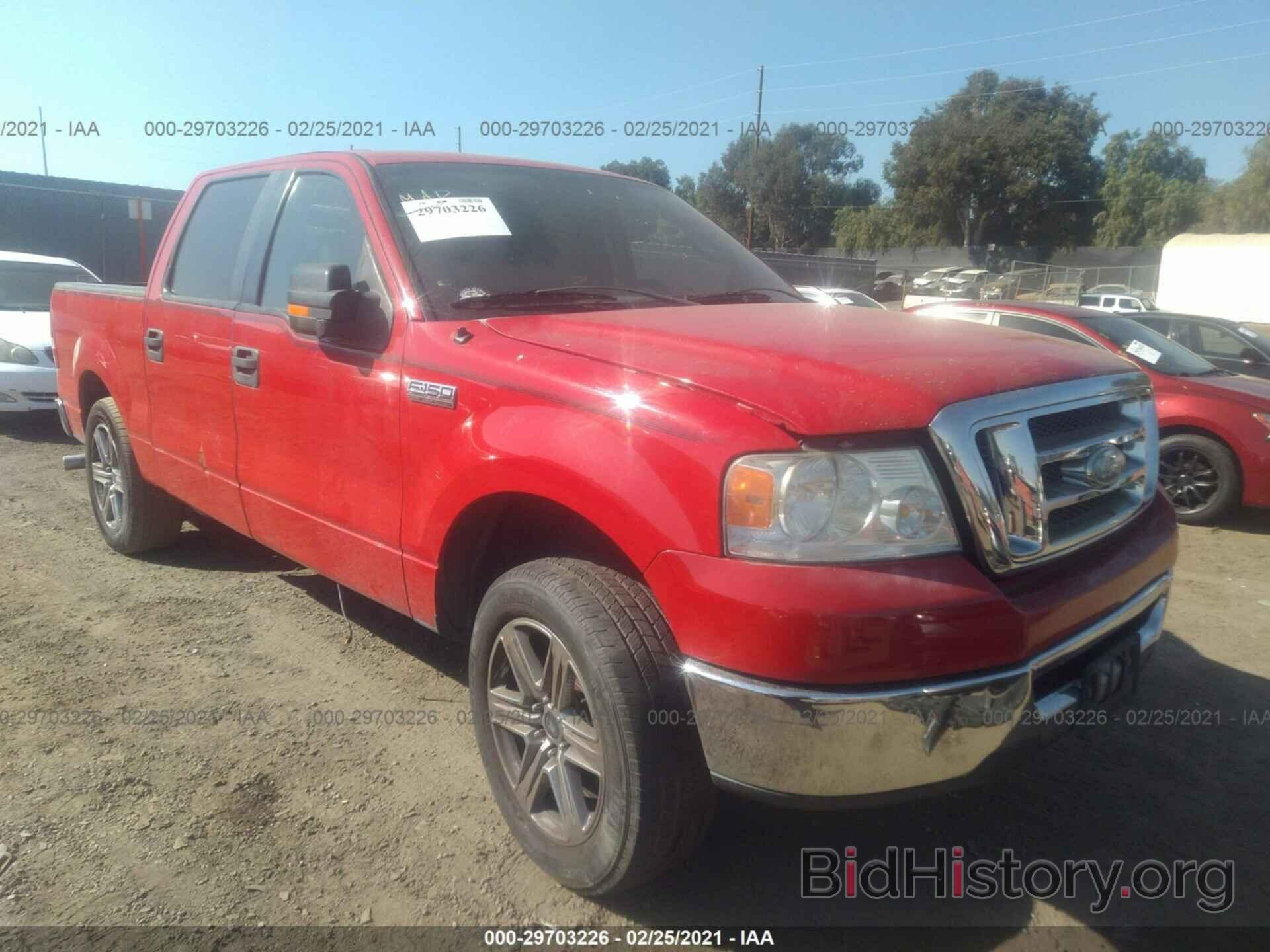 Photo 1FTPW125X8FB08274 - FORD F-150 2008