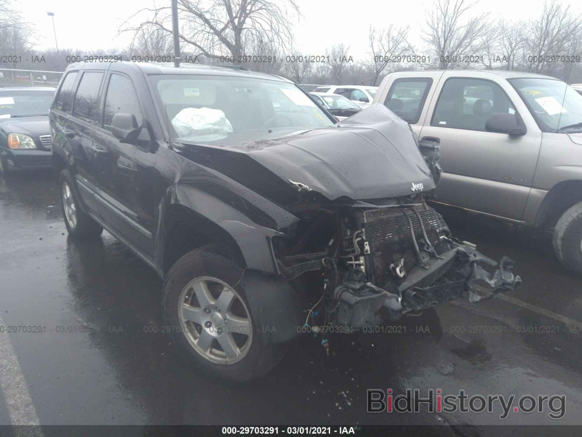 Photo 1J8GR48K87C644848 - JEEP GRAND CHEROKEE 2007