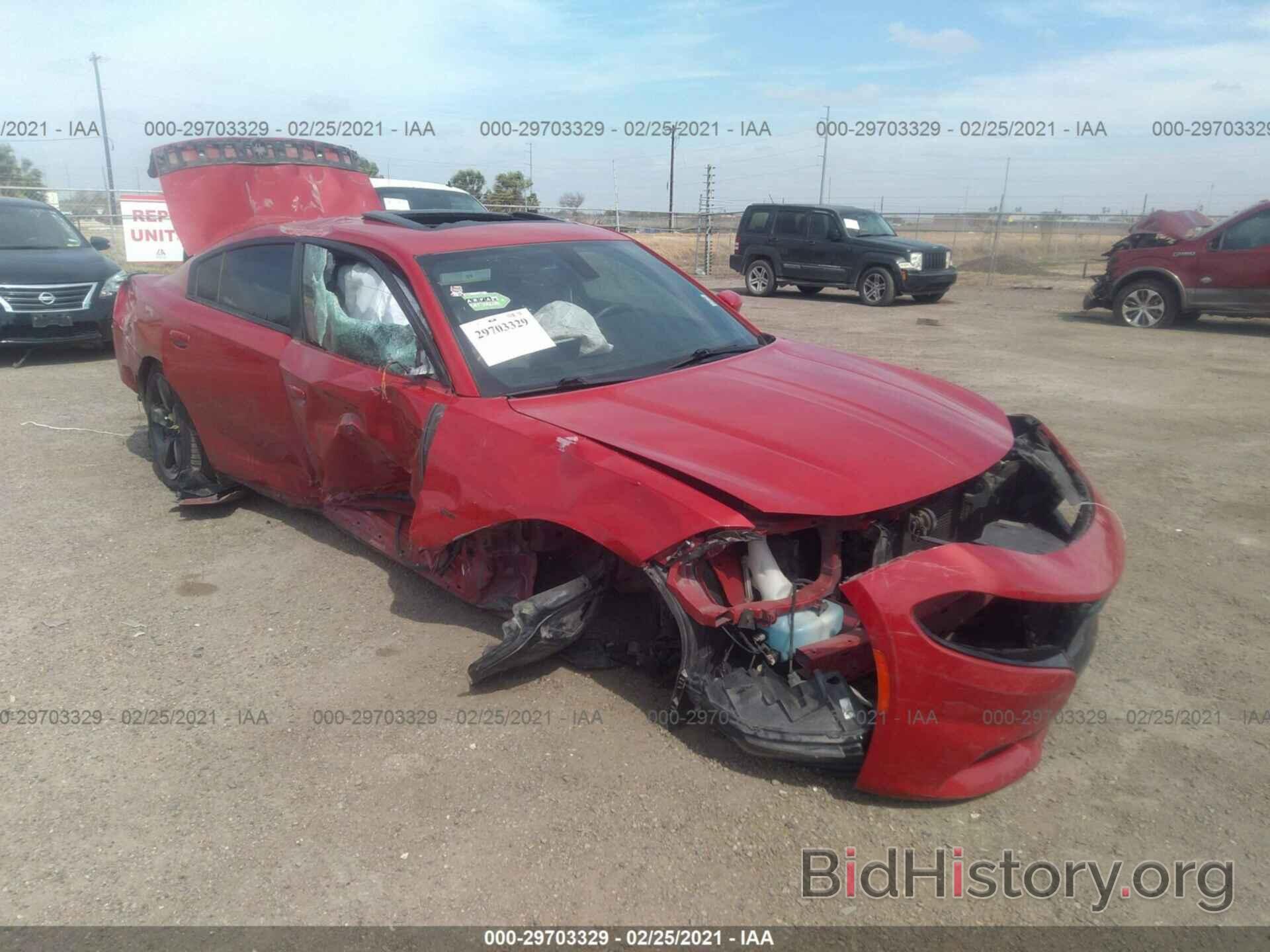 Photo 2C3CDXCT7FH729394 - DODGE CHARGER 2015