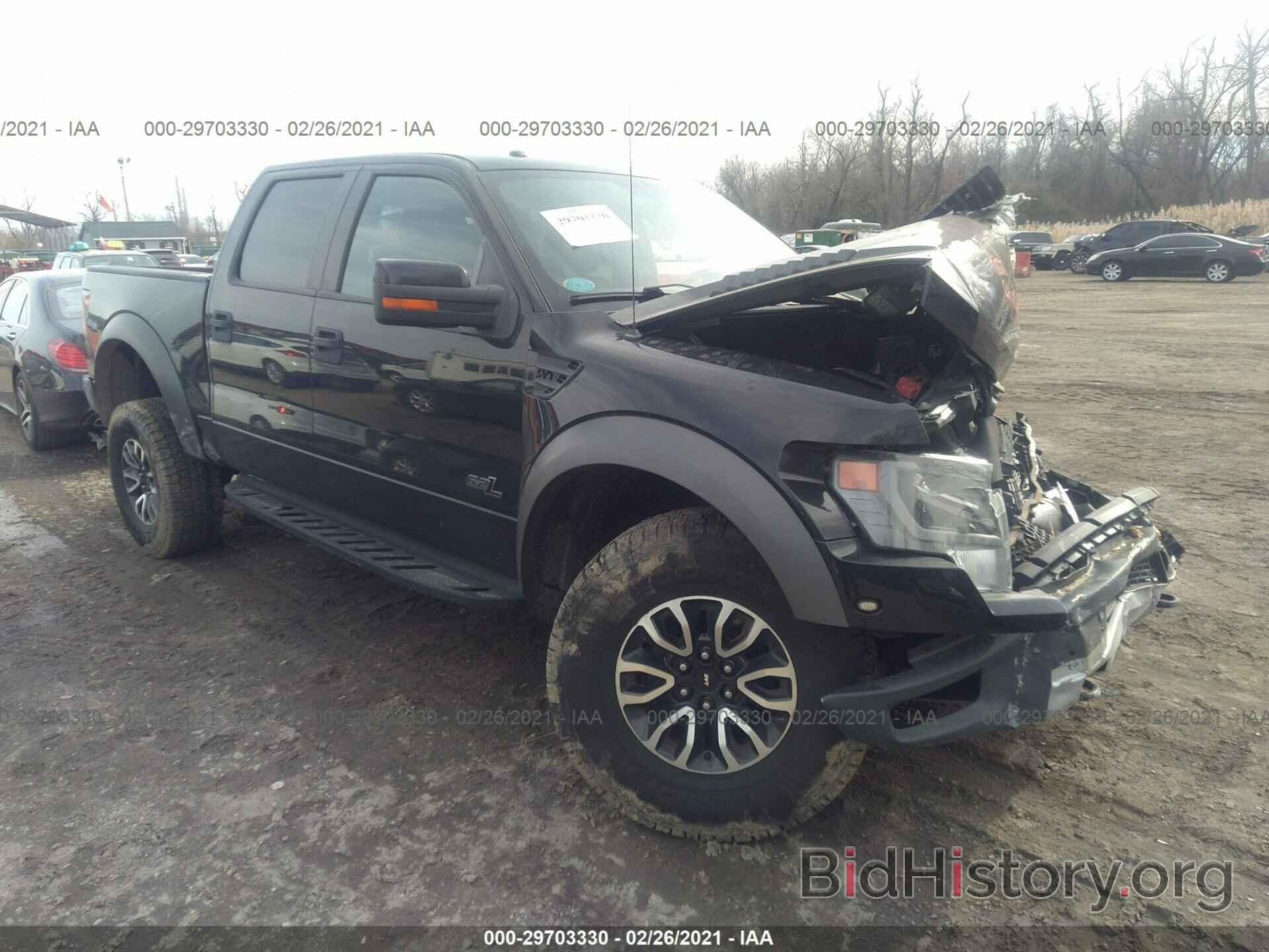 Photo 1FTFW1R65DFC83844 - FORD F-150 2013