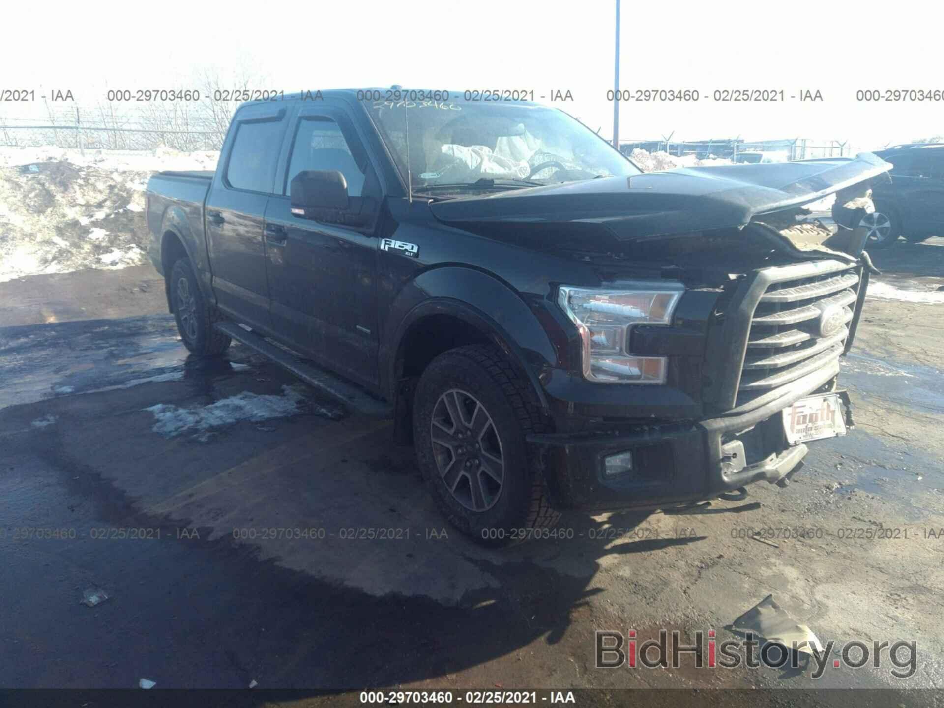 Photo 1FTEW1EP2FKF05132 - FORD F-150 2015