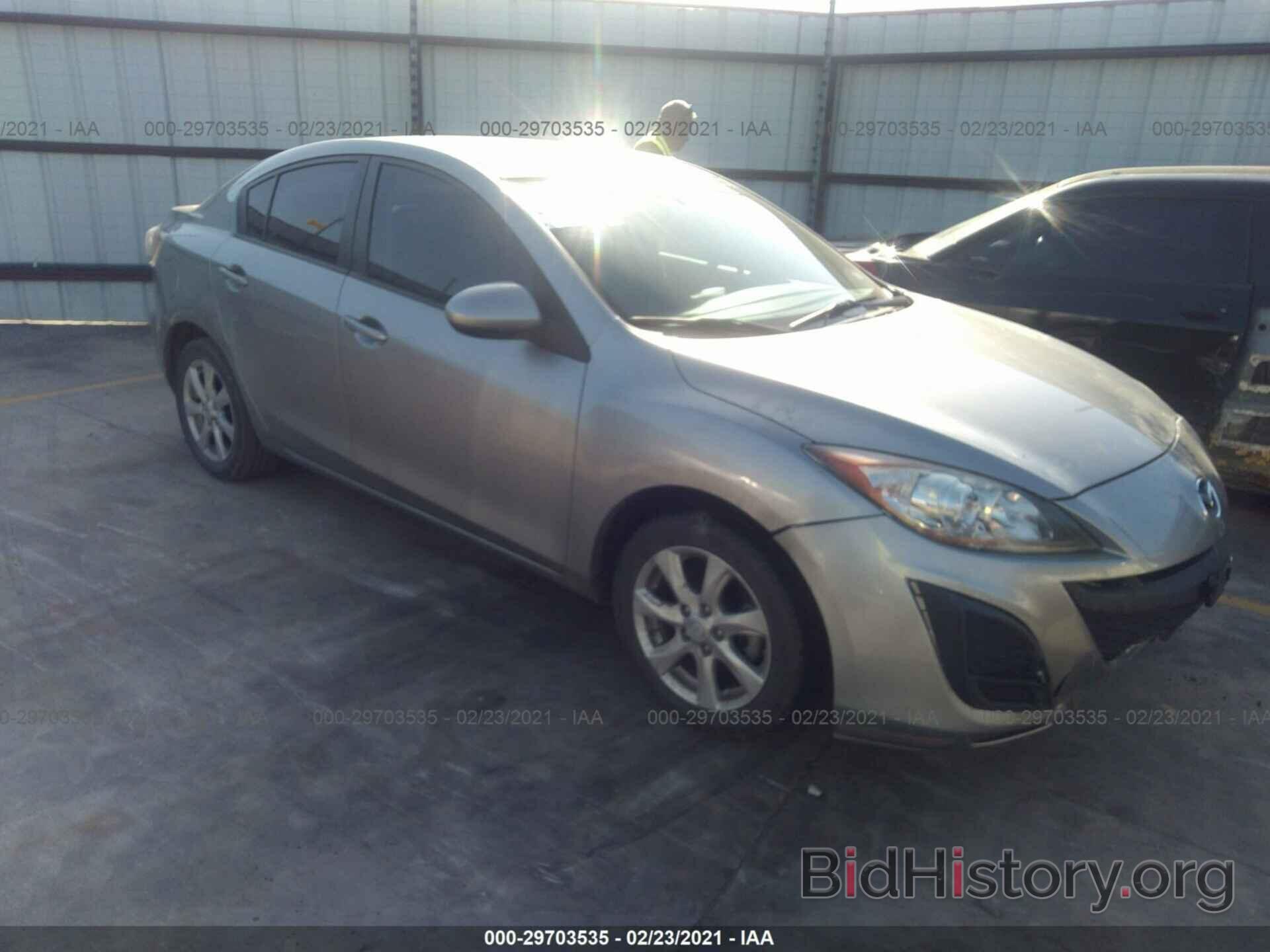 Photo JM1BL1VF5B1388553 - MAZDA MAZDA3 2011