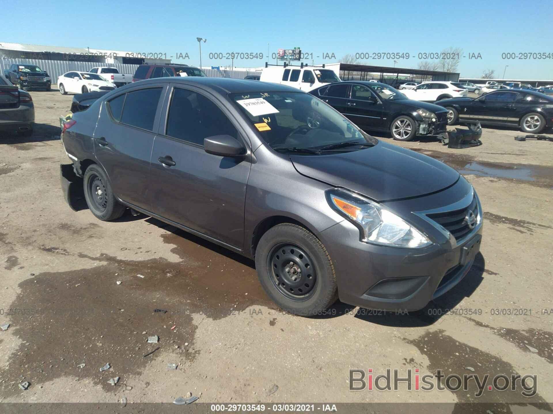 Фотография 3N1CN7AP1HL878105 - NISSAN VERSA SEDAN 2017