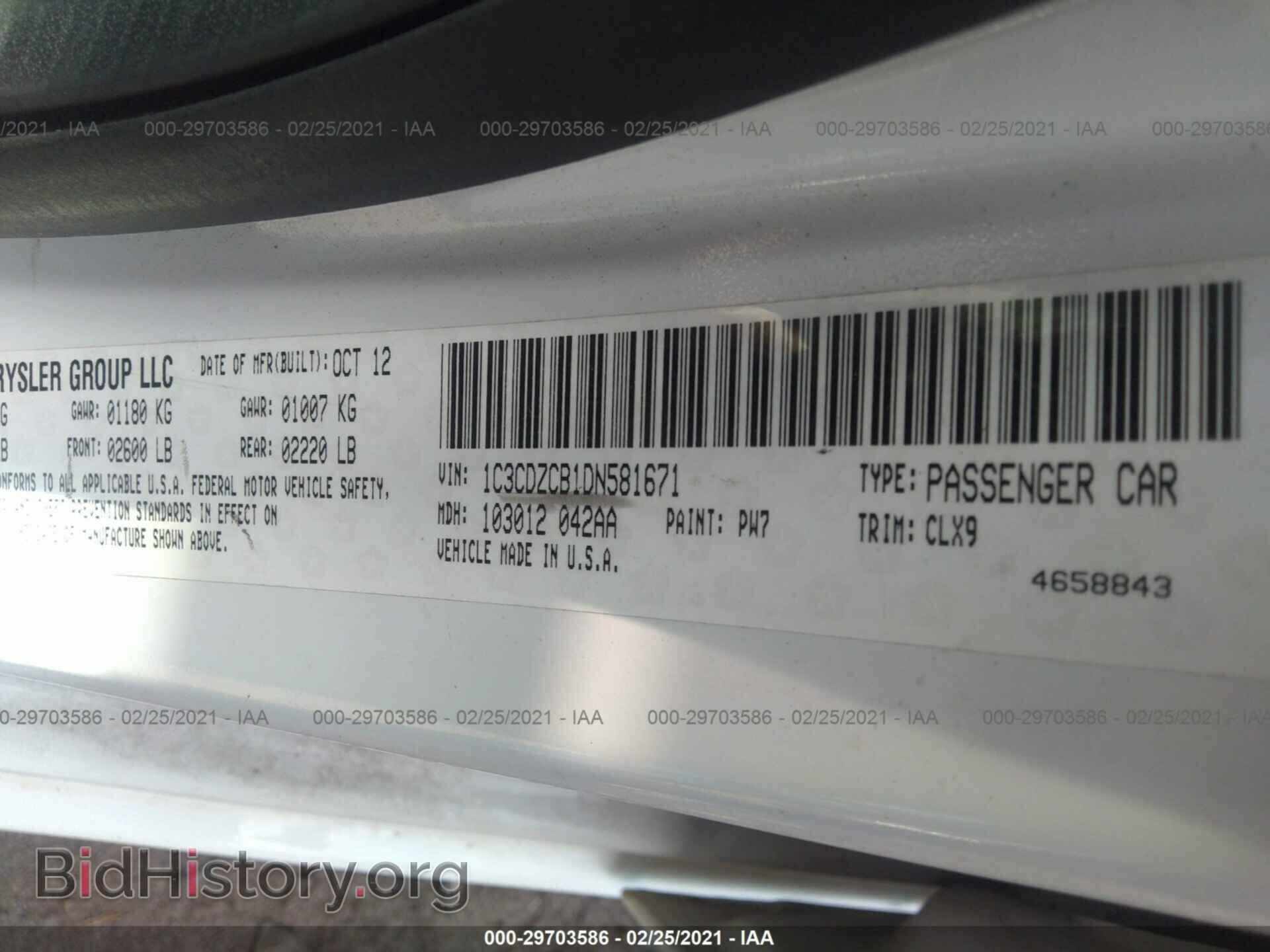 2013 DODGE AVENGER - VIN: 1C3CDZCB1DN581671 - Photo 9
