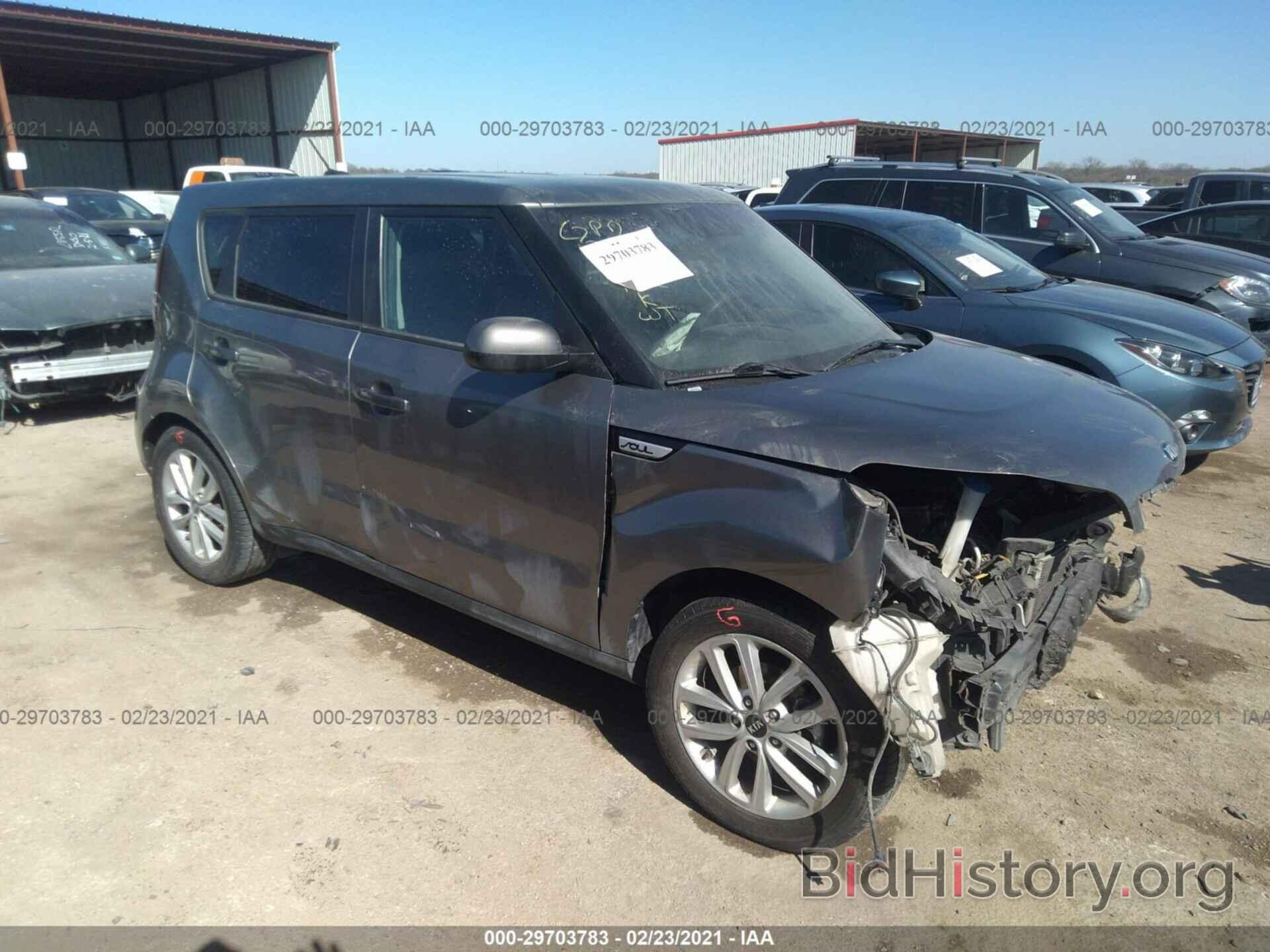 Photo KNDJP3A55H7411909 - KIA SOUL 2017