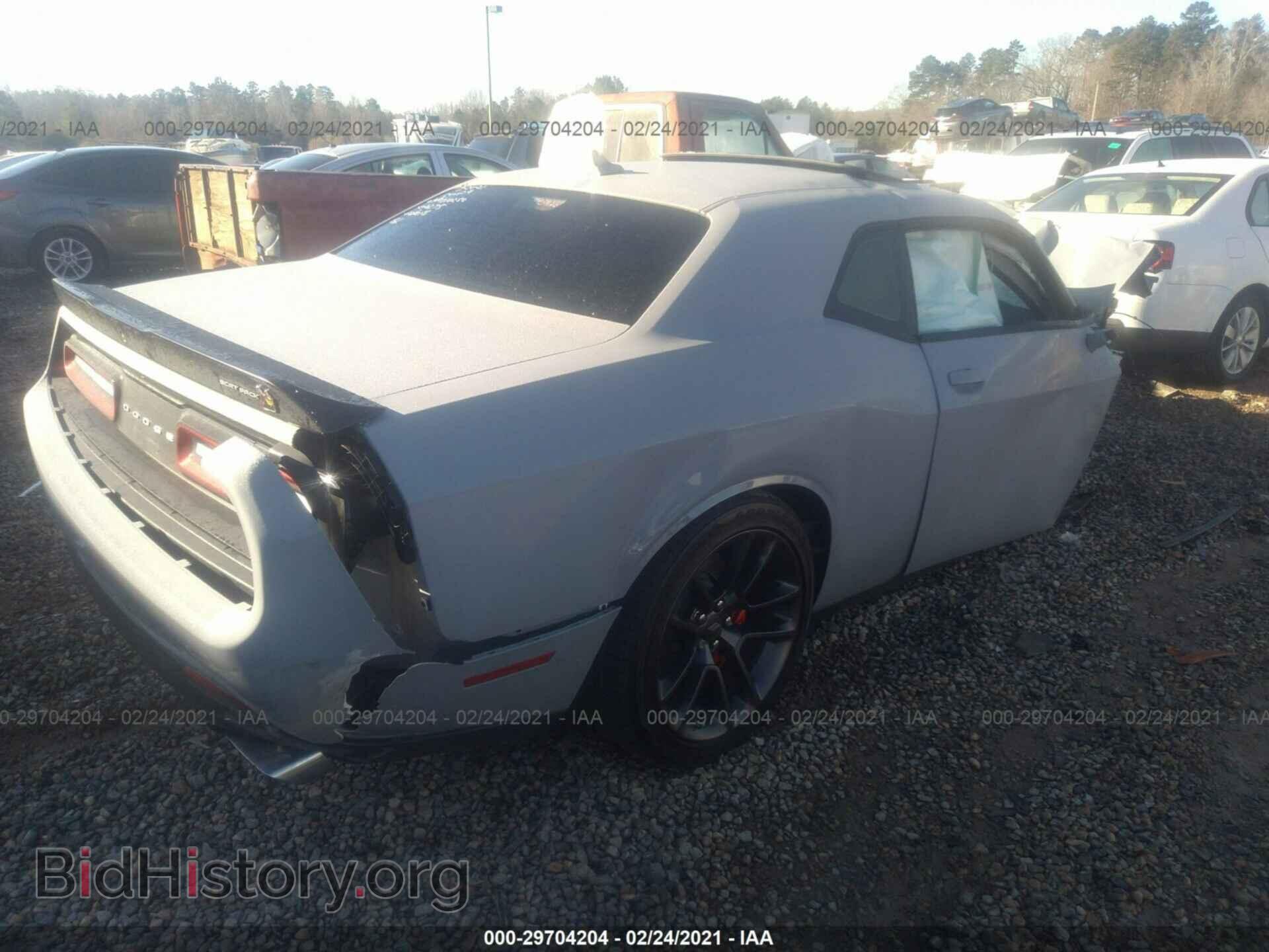 2021 DODGE CHALLENGER - VIN: 2C3CDZFJ7MH510275 - Photo 4