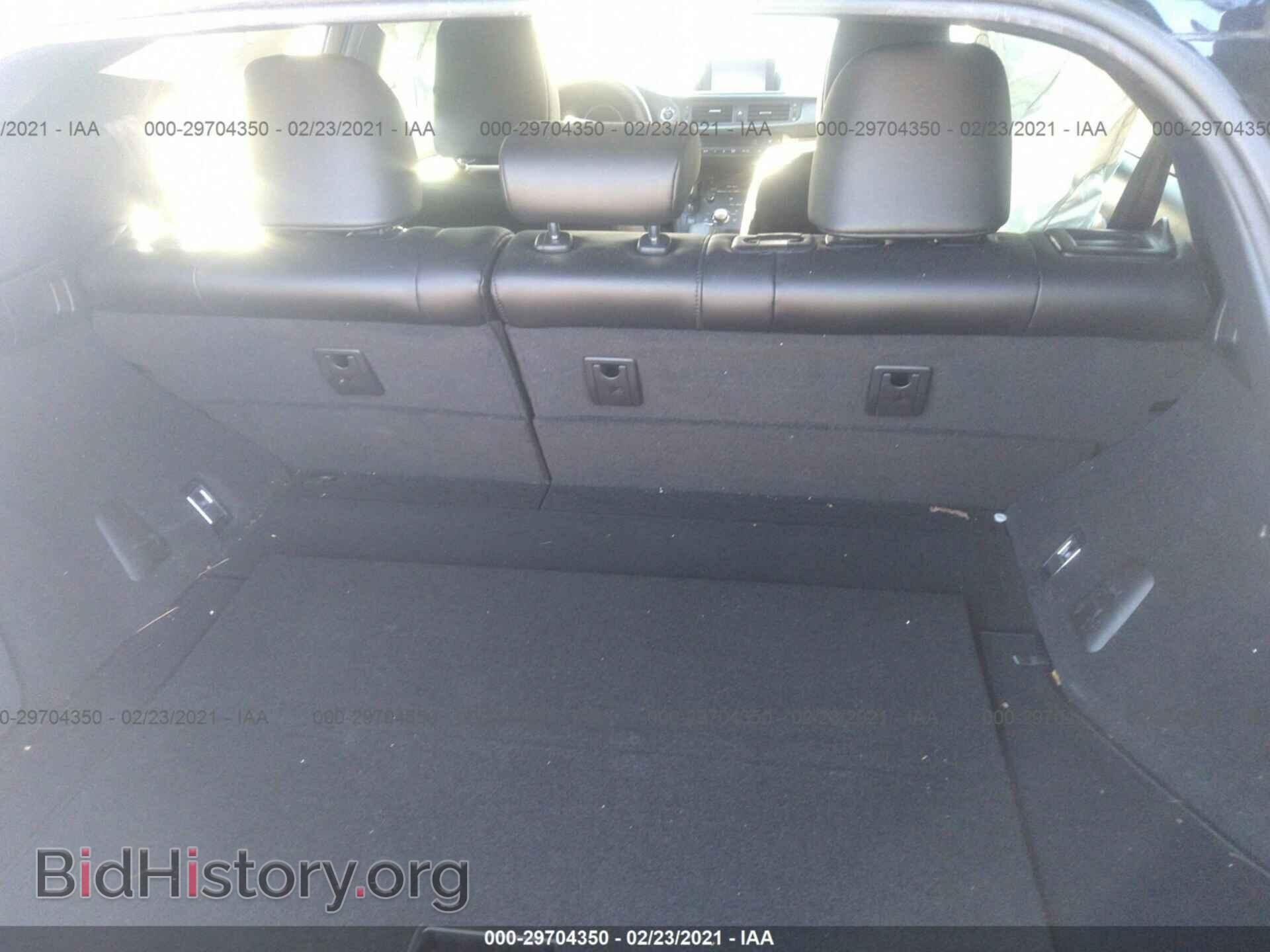 2014 LEXUS CT 200H - VIN: JTHKD5BH8E2206271 - Фото 5