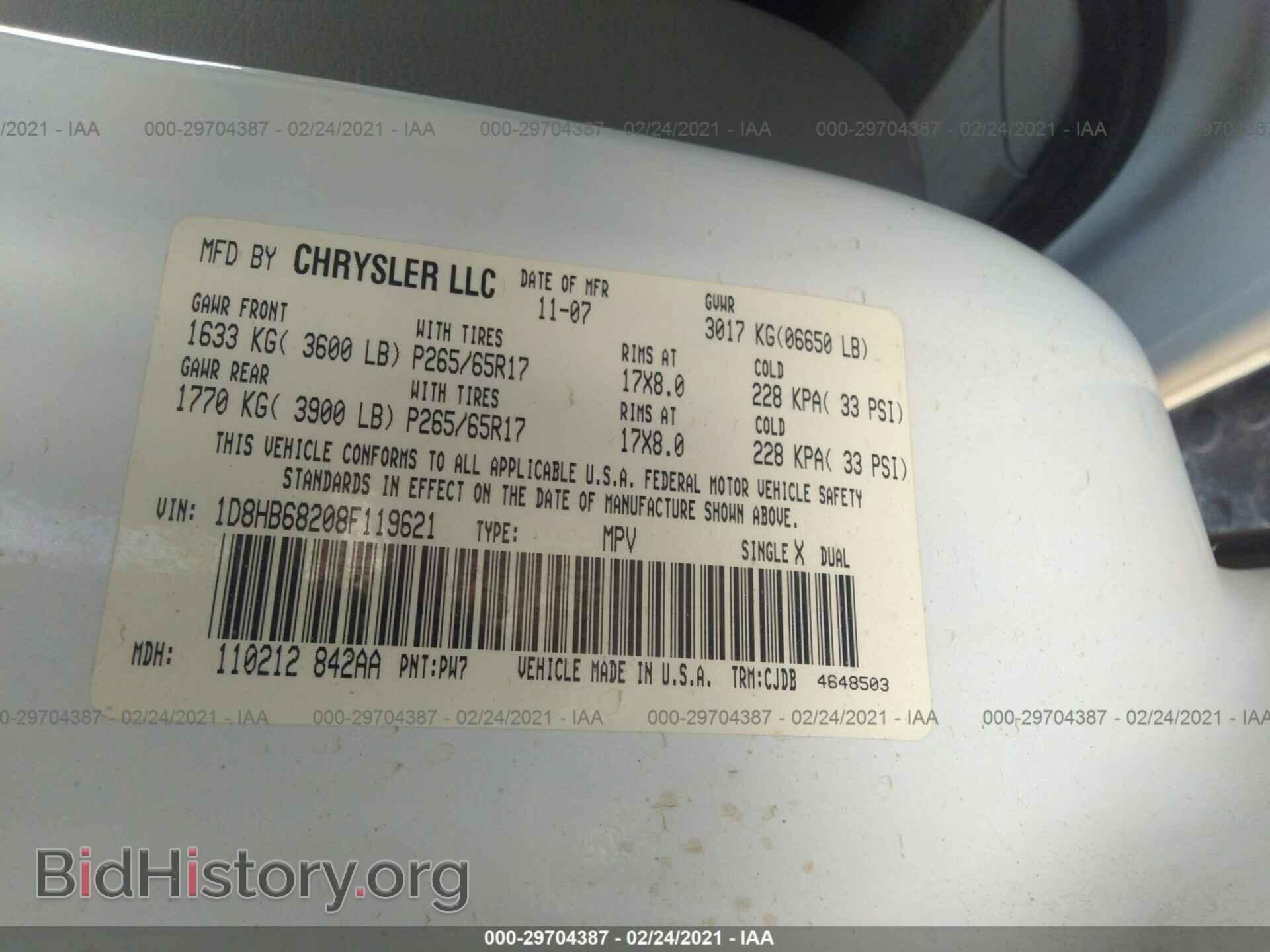 2008 DODGE DURANGO - VIN: 1D8HB68208F119621 - Фото 9