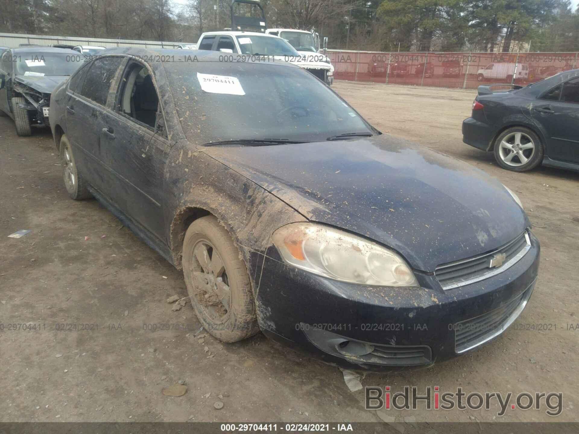 Photo 2G1WG5EK7B1166979 - CHEVROLET IMPALA 2011