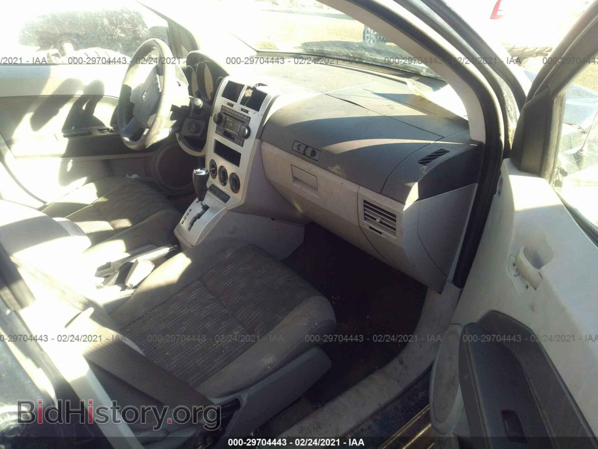 2007 DODGE CALIBER - VIN: 1B3HB28B37D126338 - Фото 5