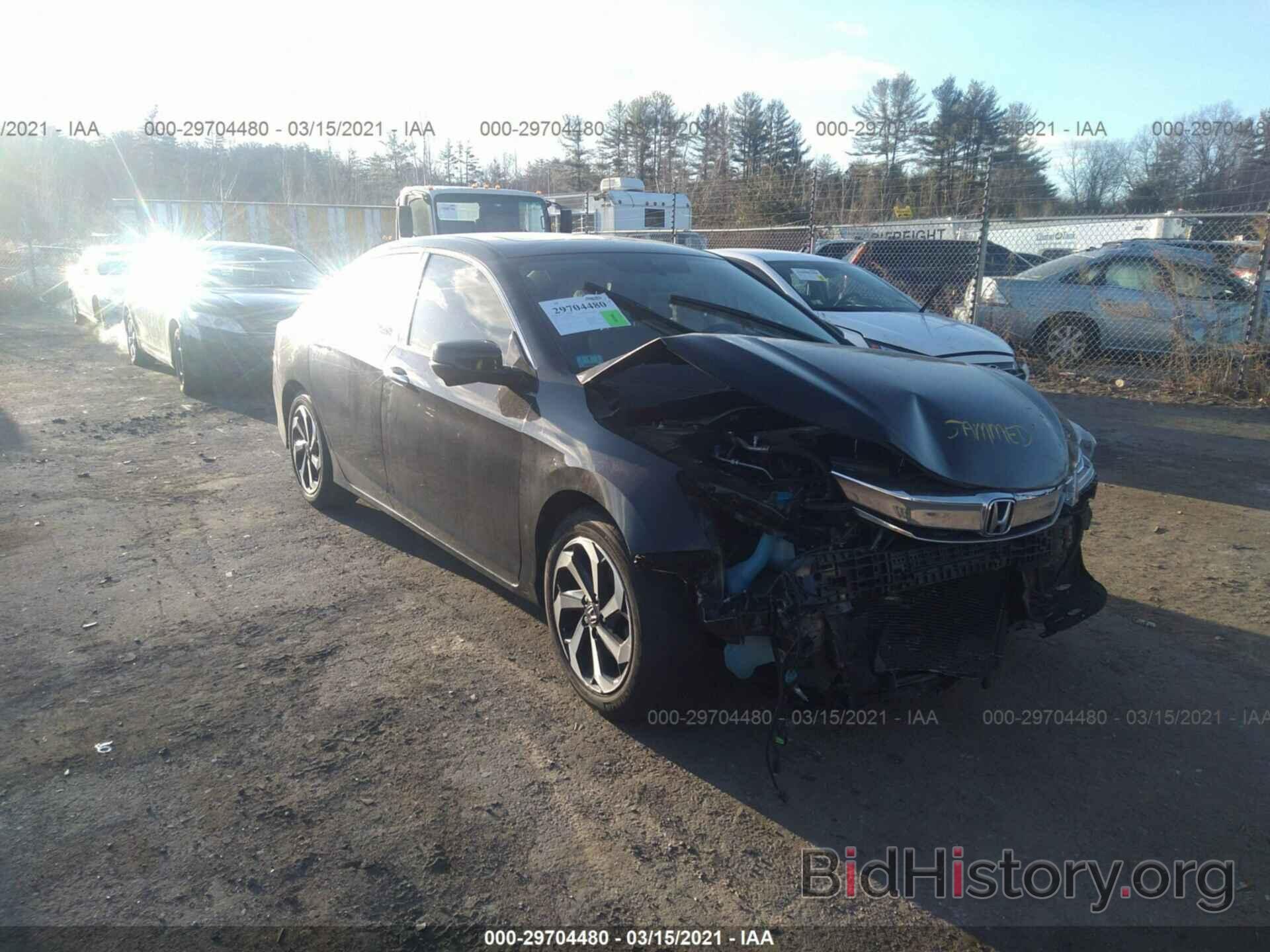 Photo 1HGCR2F87GA012468 - HONDA ACCORD SEDAN 2016