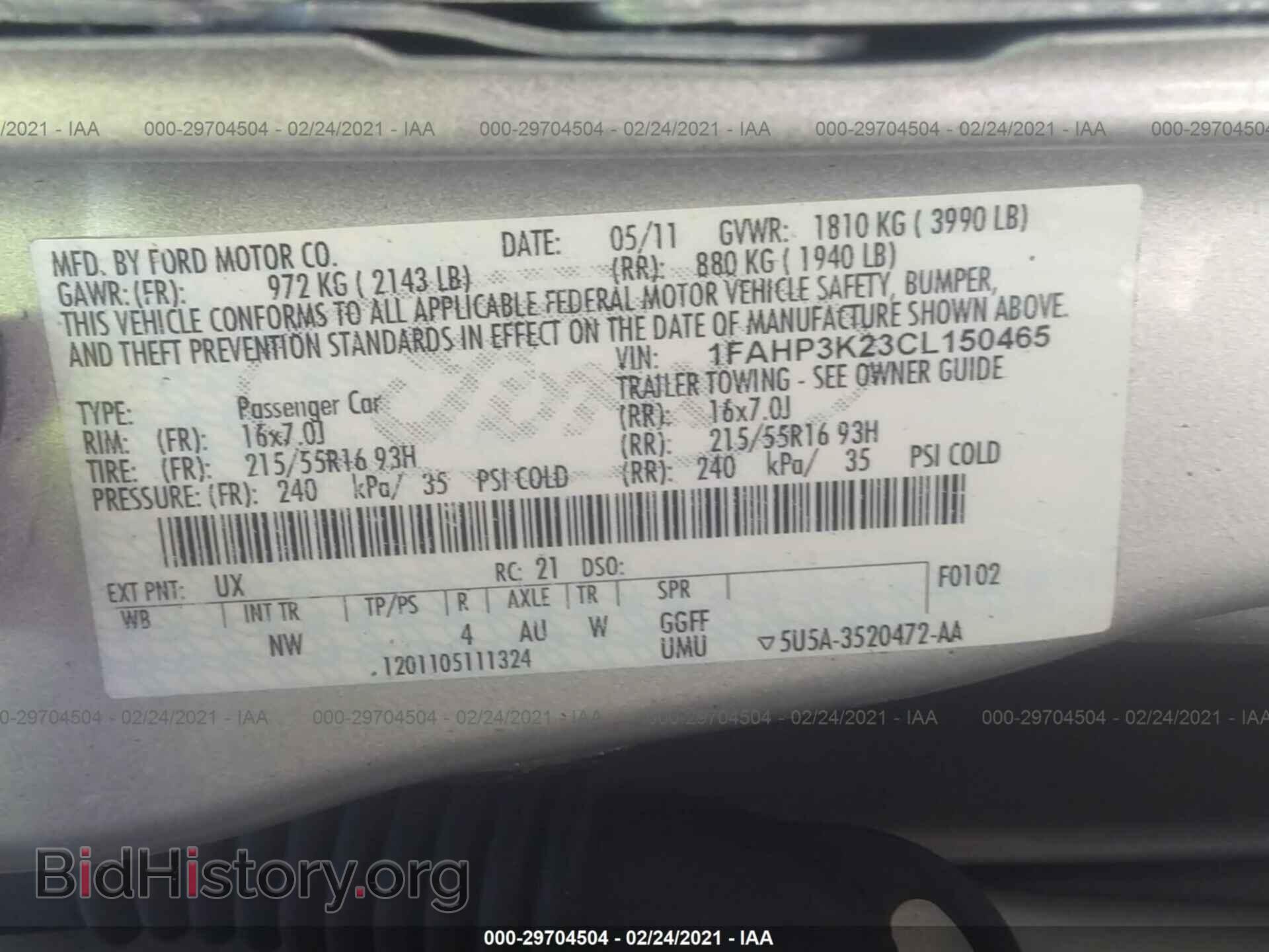 2012 FORD FOCUS - VIN: 1FAHP3K23CL150465 - Photo 9