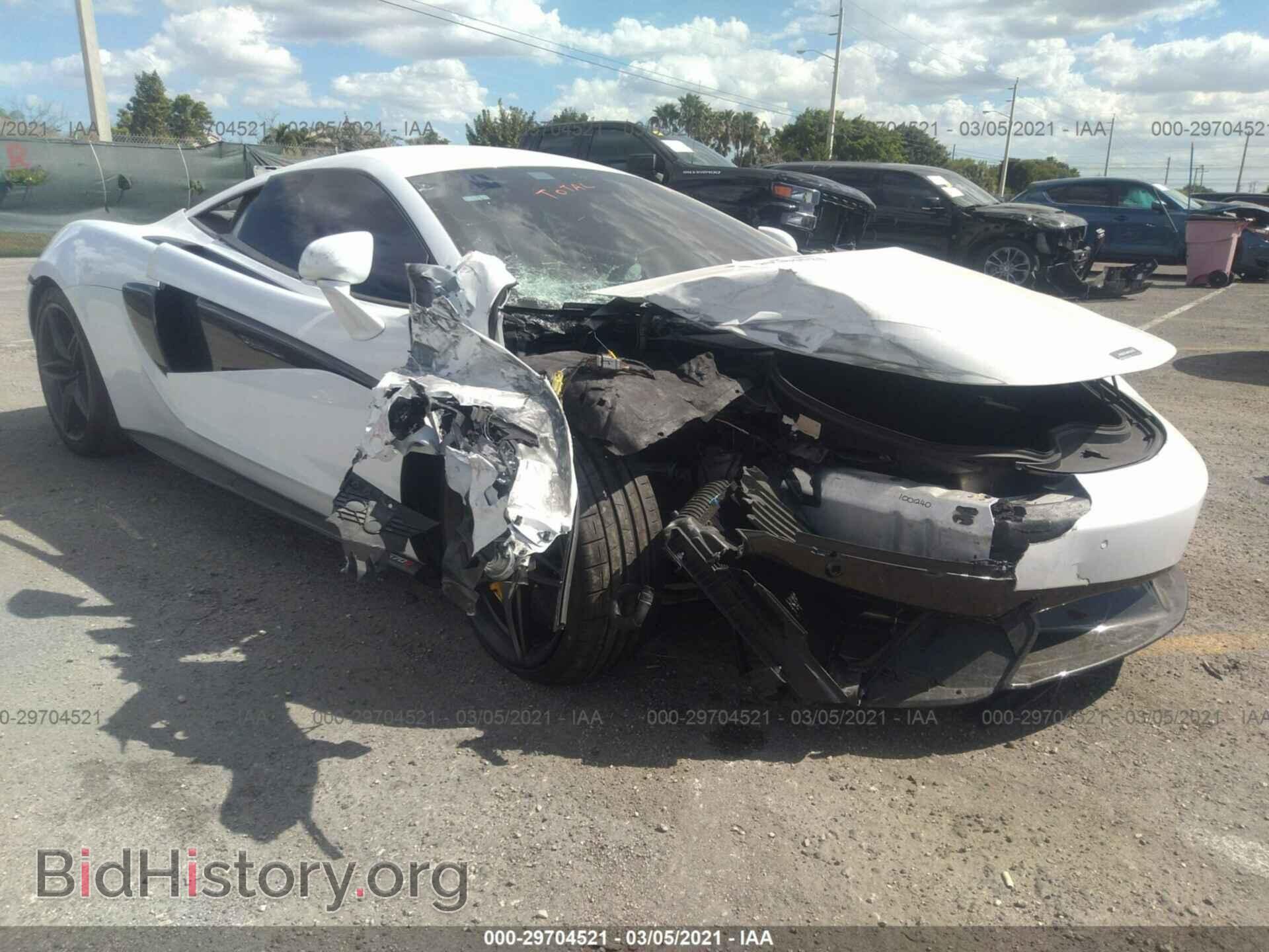 Photo SBM13DAA0HW003457 - MCLAREN 570S 2017