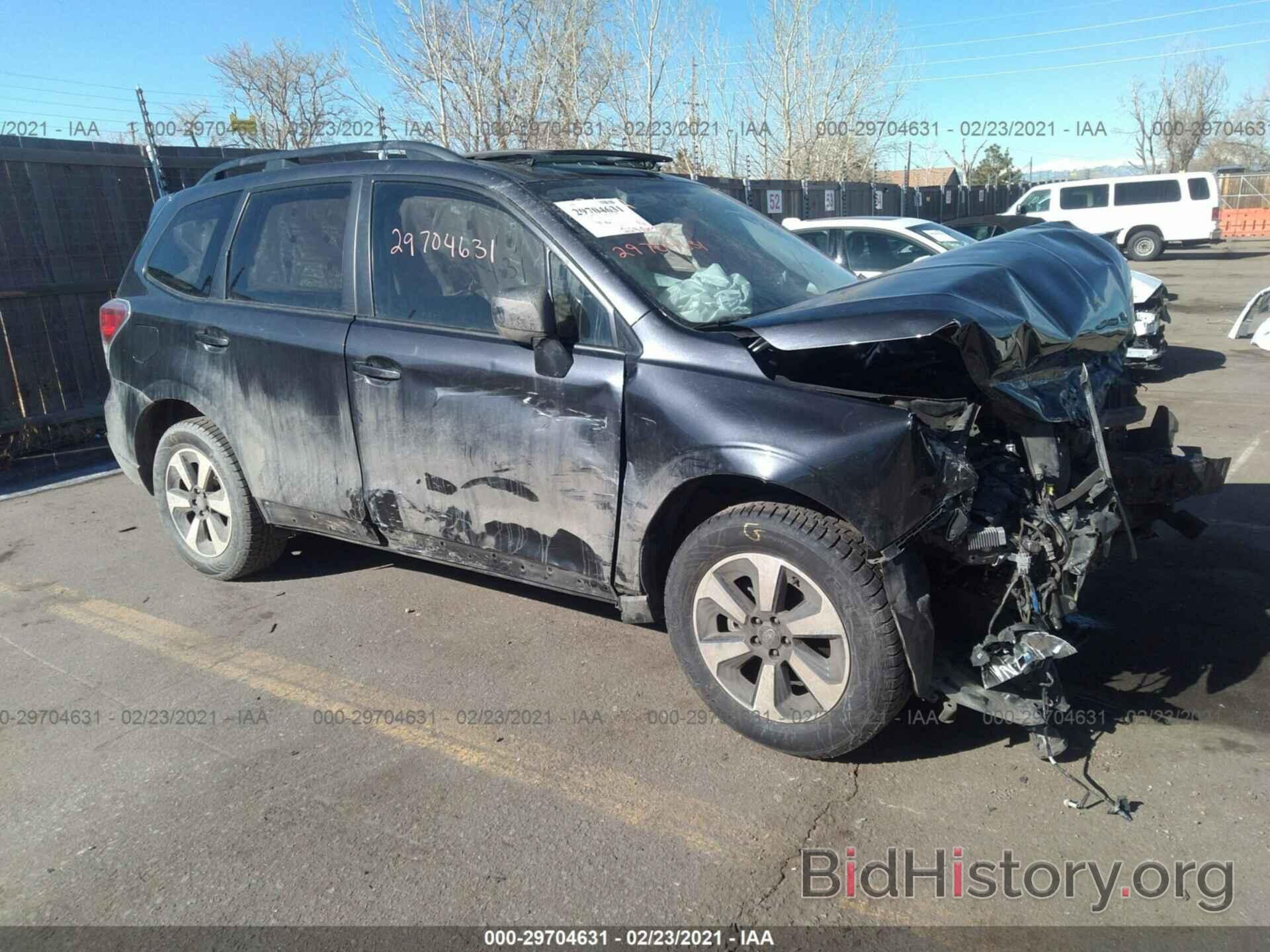 Photo JF2SJAGC9HH423332 - SUBARU FORESTER 2017