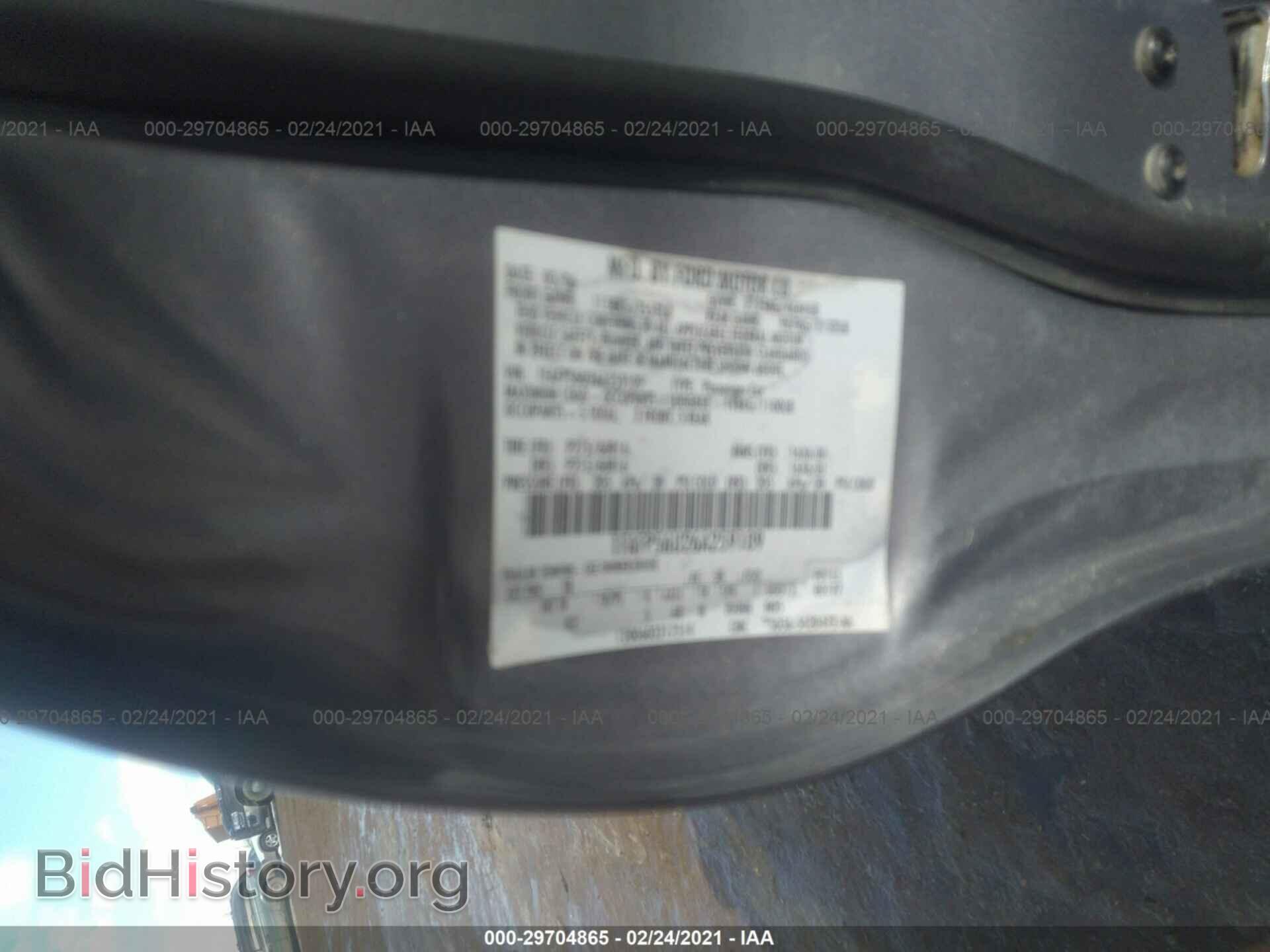 2006 FORD TAURUS - VIN: 1FAFP56U26A259109 - Фото 9