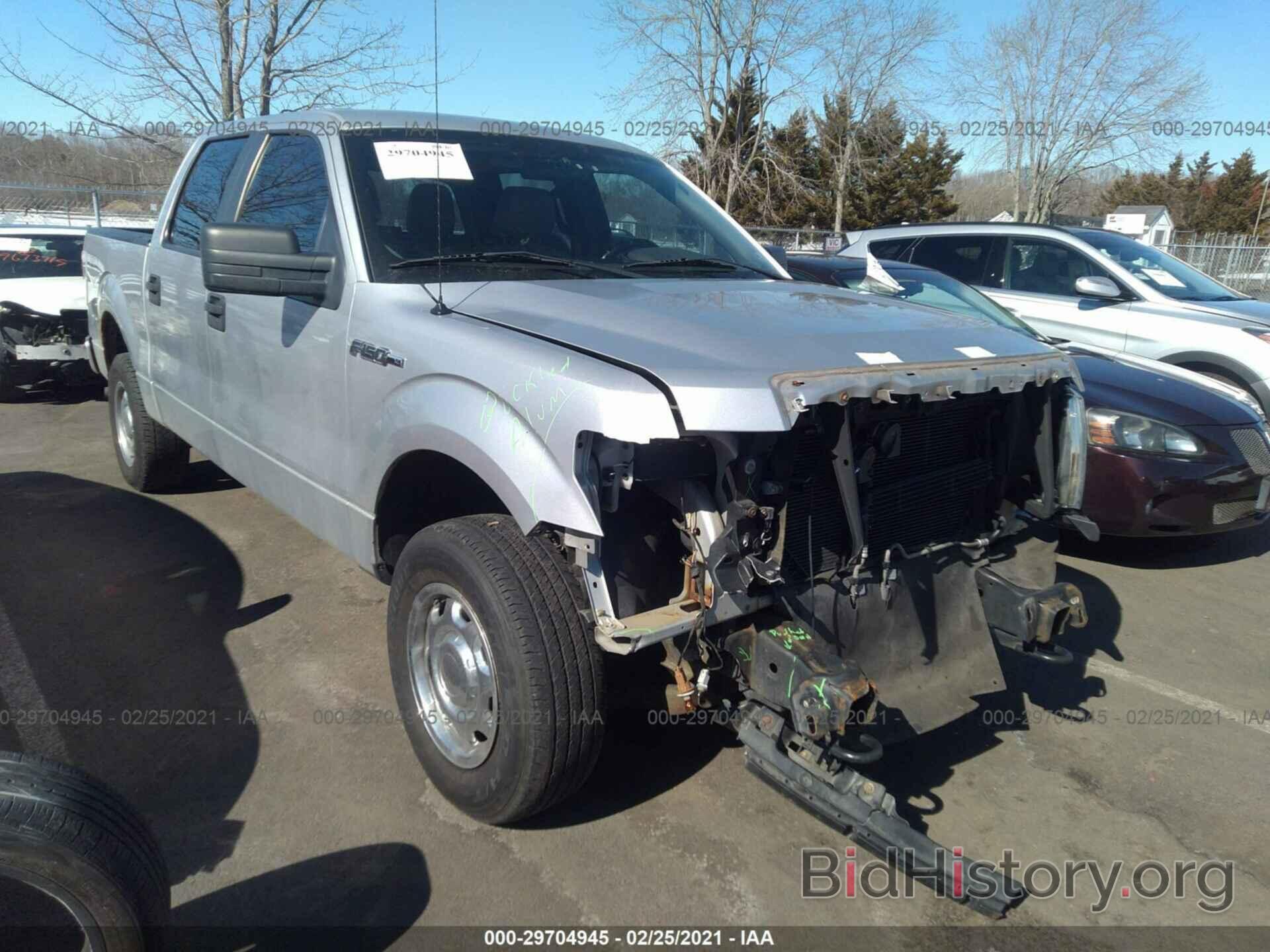 Photo 1FTEW1E88AFB24539 - FORD F-150 2010
