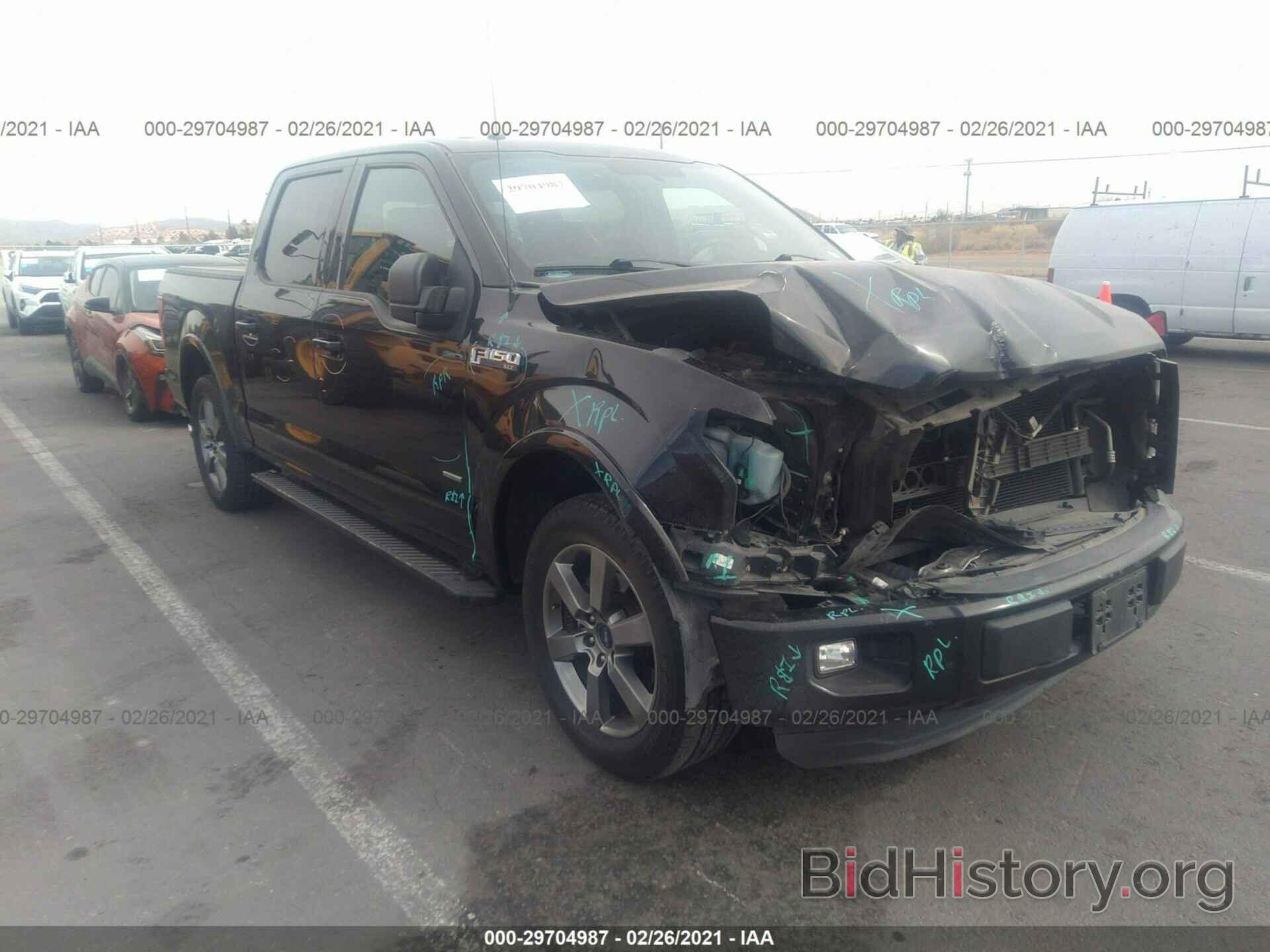 Photo 1FTEW1CP9FKE08769 - FORD F-150 2015