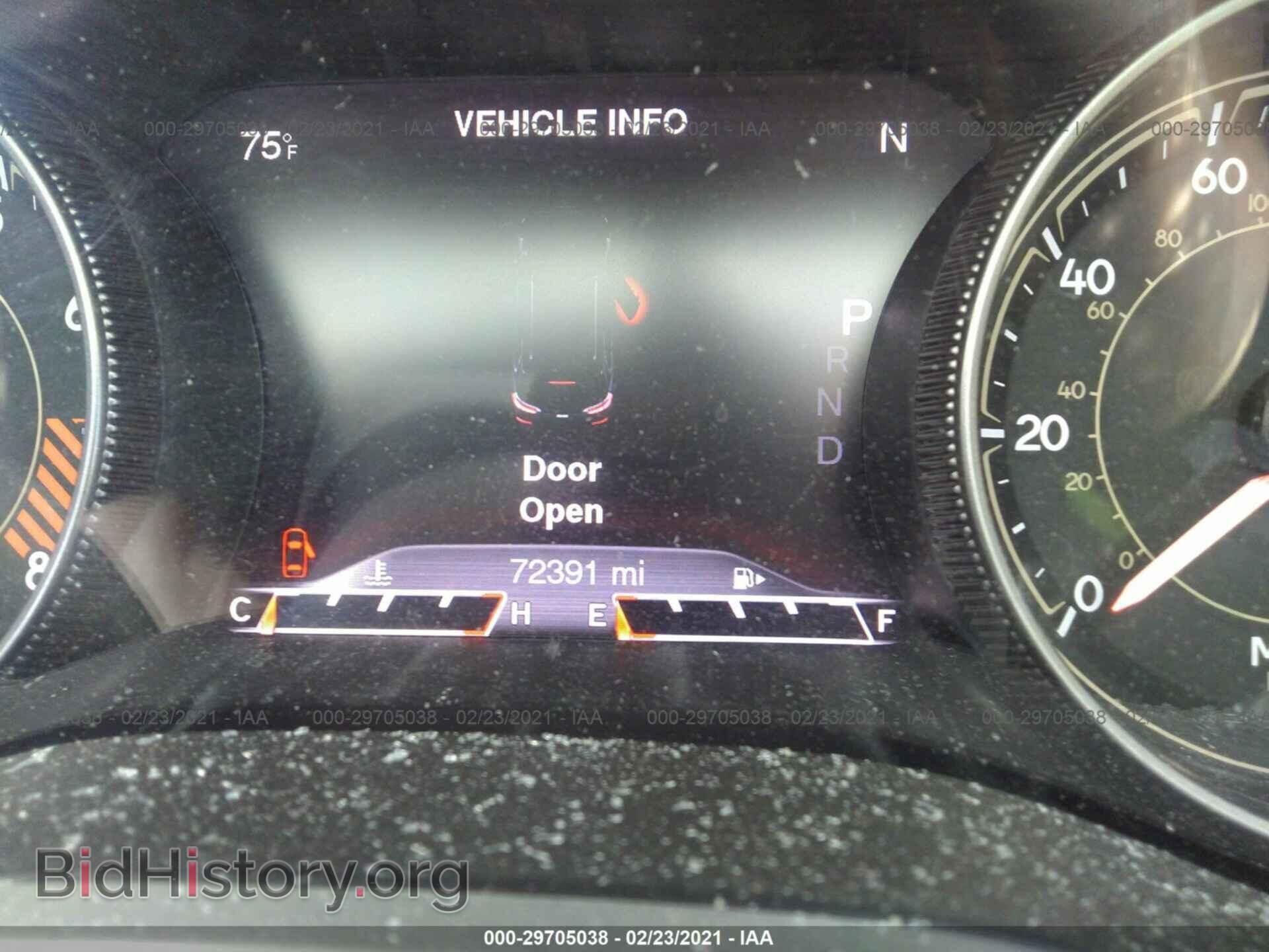 2014 JEEP CHEROKEE - VIN: 1C4PJMBS8EW242198 - Photo 7