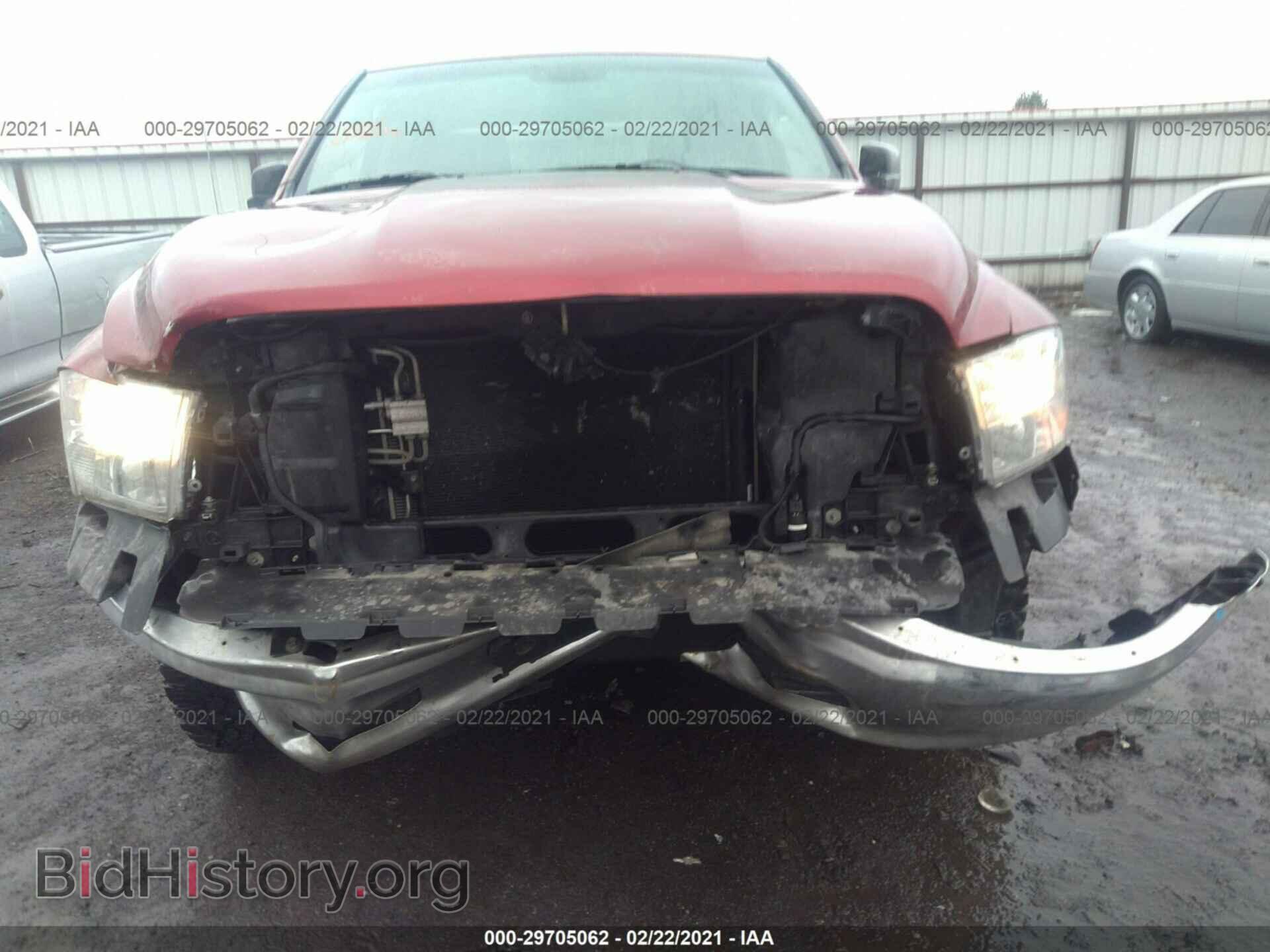2015 RAM 1500 - VIN: 1C6RR7KTXFS504797 - Photo 6