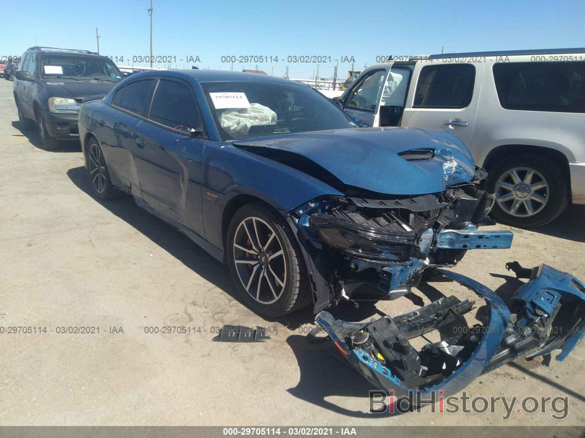 Photo 2C3CDXGJ2MH518903 - DODGE CHARGER 2021