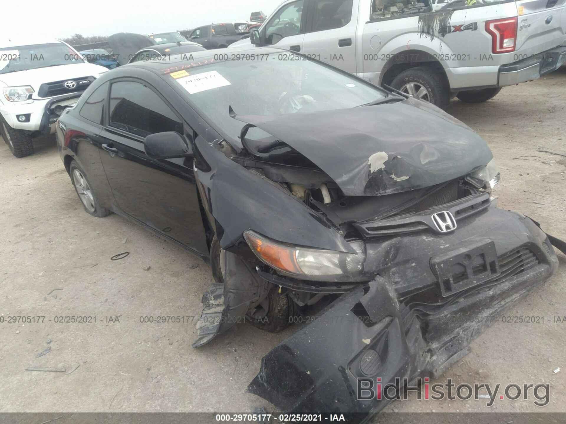 Photo 2HGFG128X7H584574 - HONDA CIVIC CPE 2007