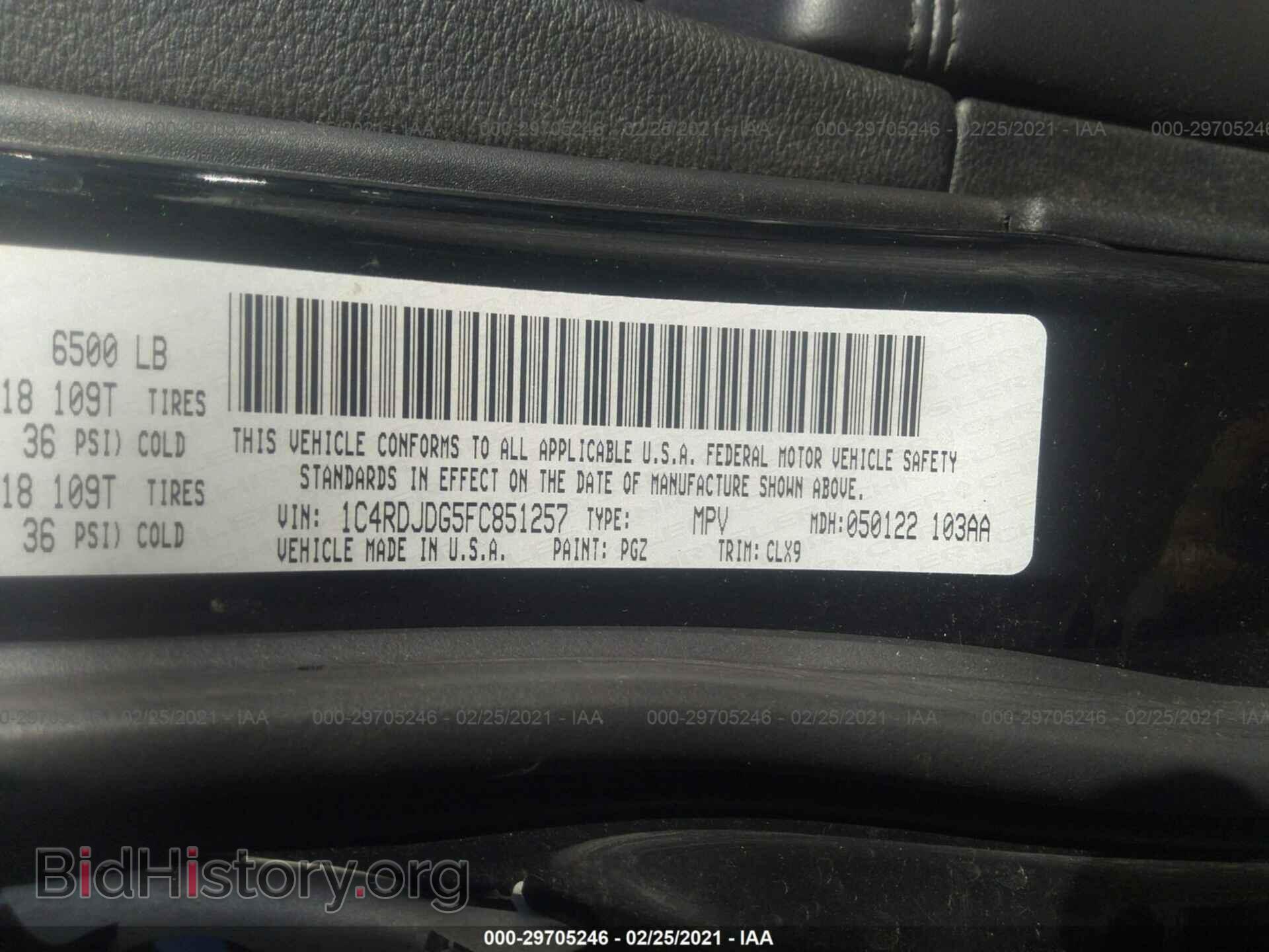 2015 DODGE DURANGO - VIN: 1C4RDJDG5FC851257 - Фото 9