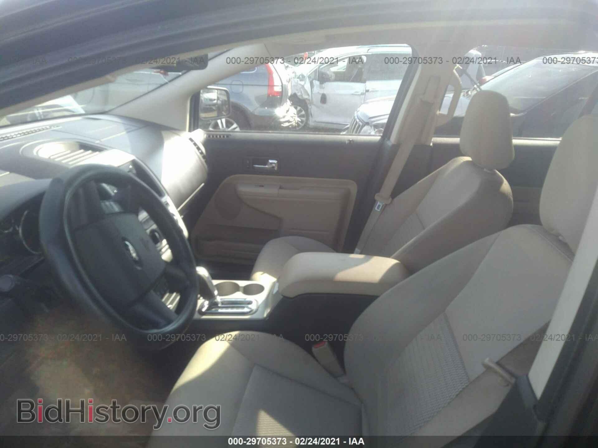 2008 FORD EDGE - VIN: 2FMDK36C38BB40404 - Photo 5