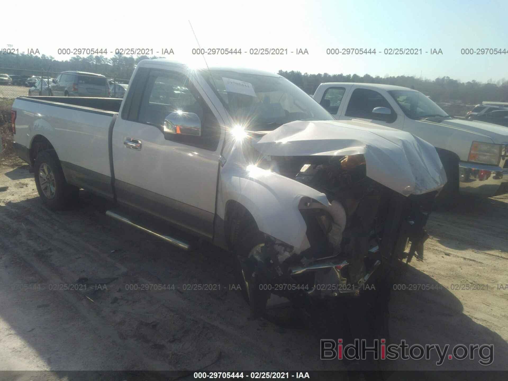 Photo 1FTMF1C84HKD51873 - FORD F-150 2017