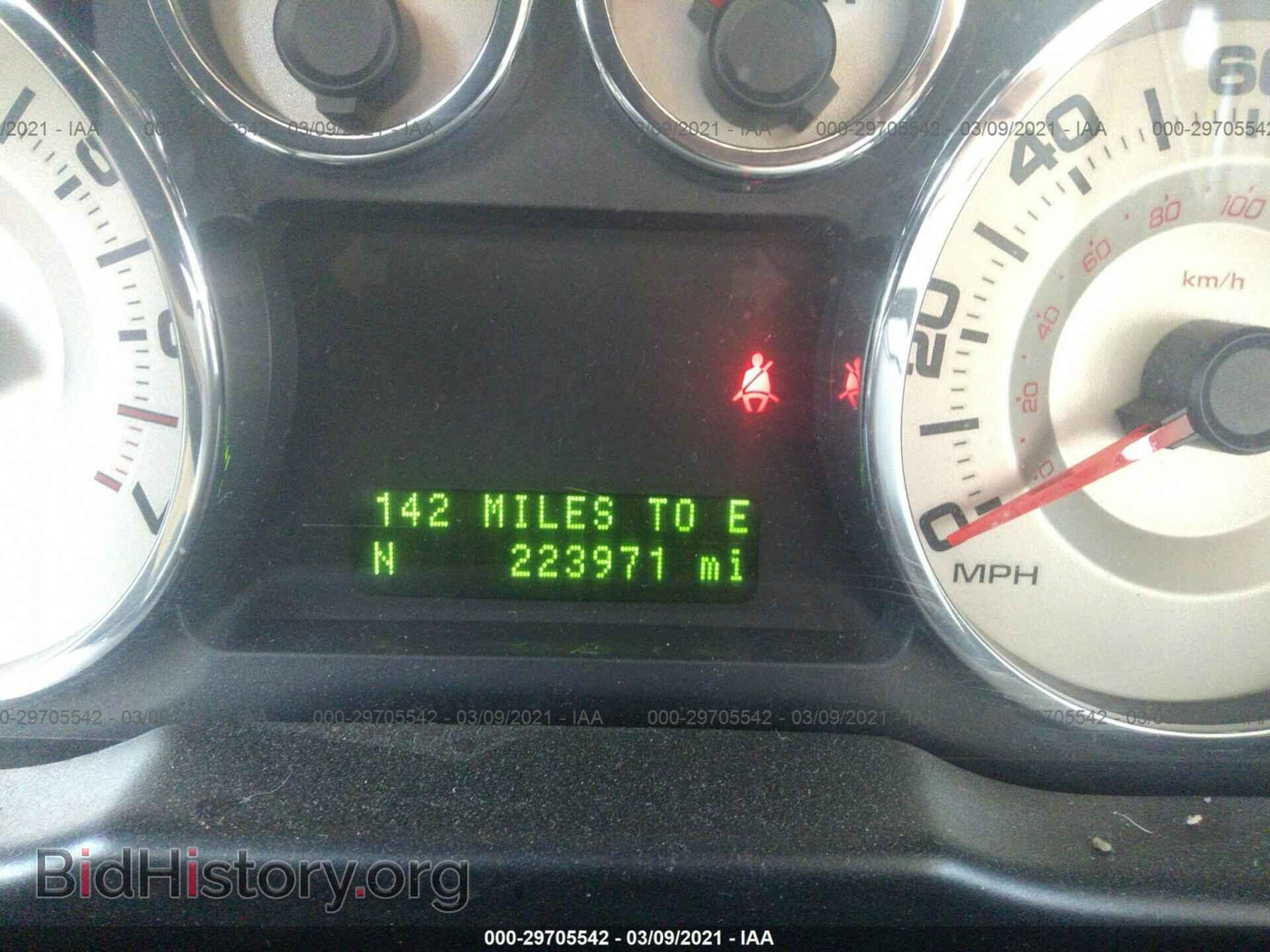 2008 FORD EDGE - VIN: 2FMDK38C08BB45069 - Photo 7