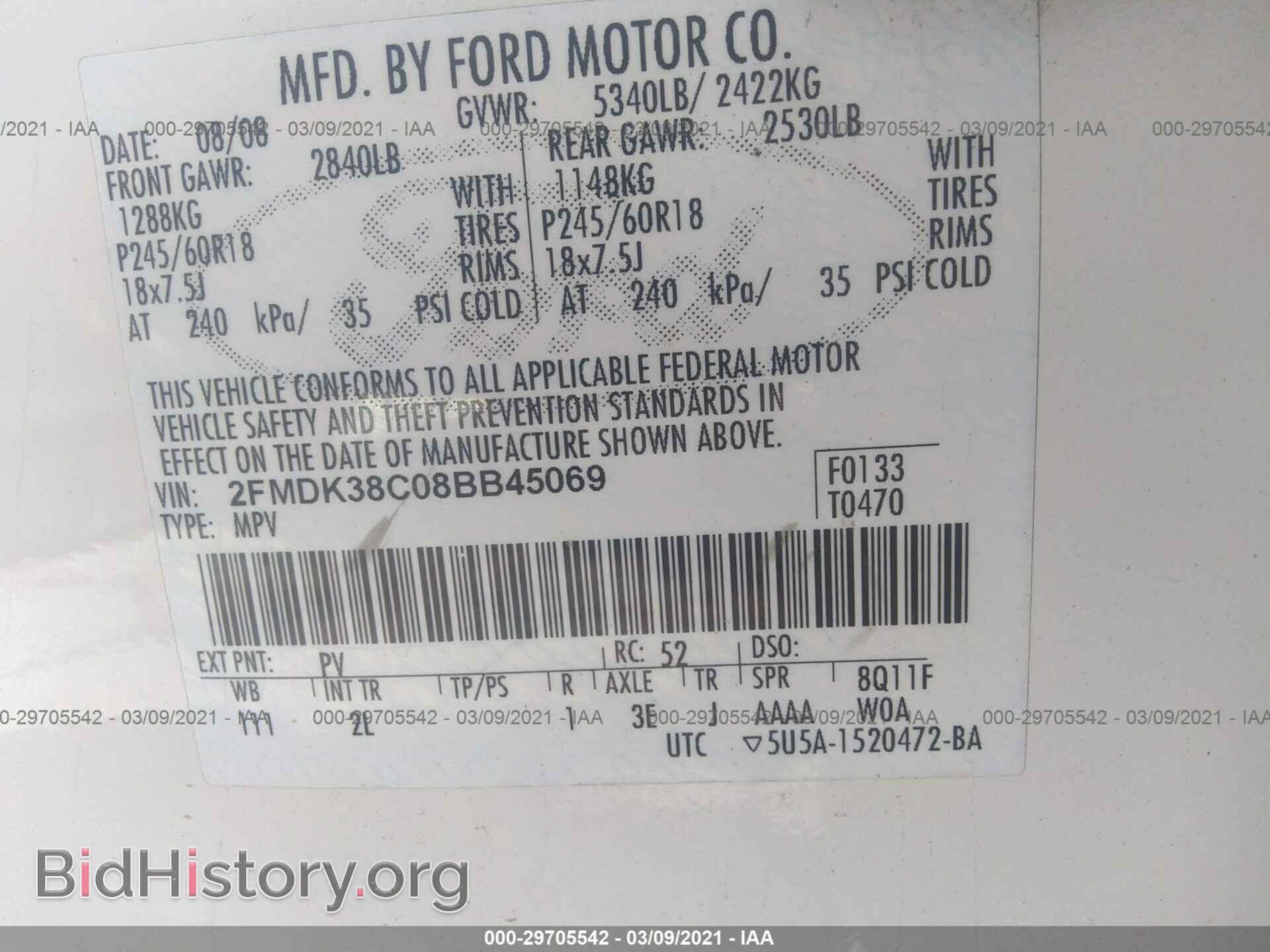2008 FORD EDGE - VIN: 2FMDK38C08BB45069 - Photo 9