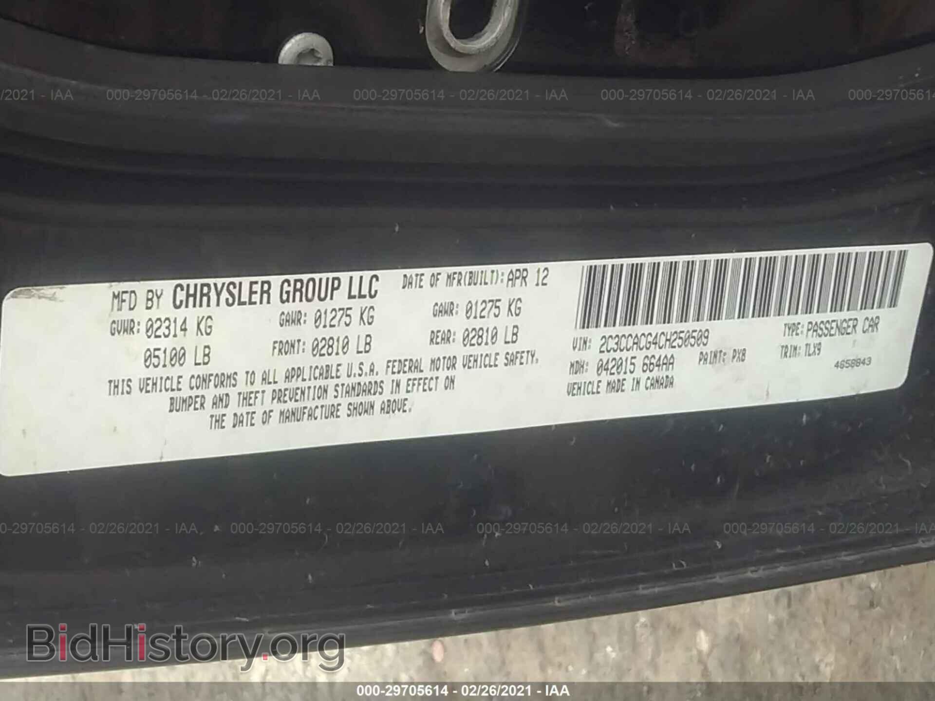 2012 CHRYSLER 300 - VIN: 2C3CCACG4CH250509 - Photo 9