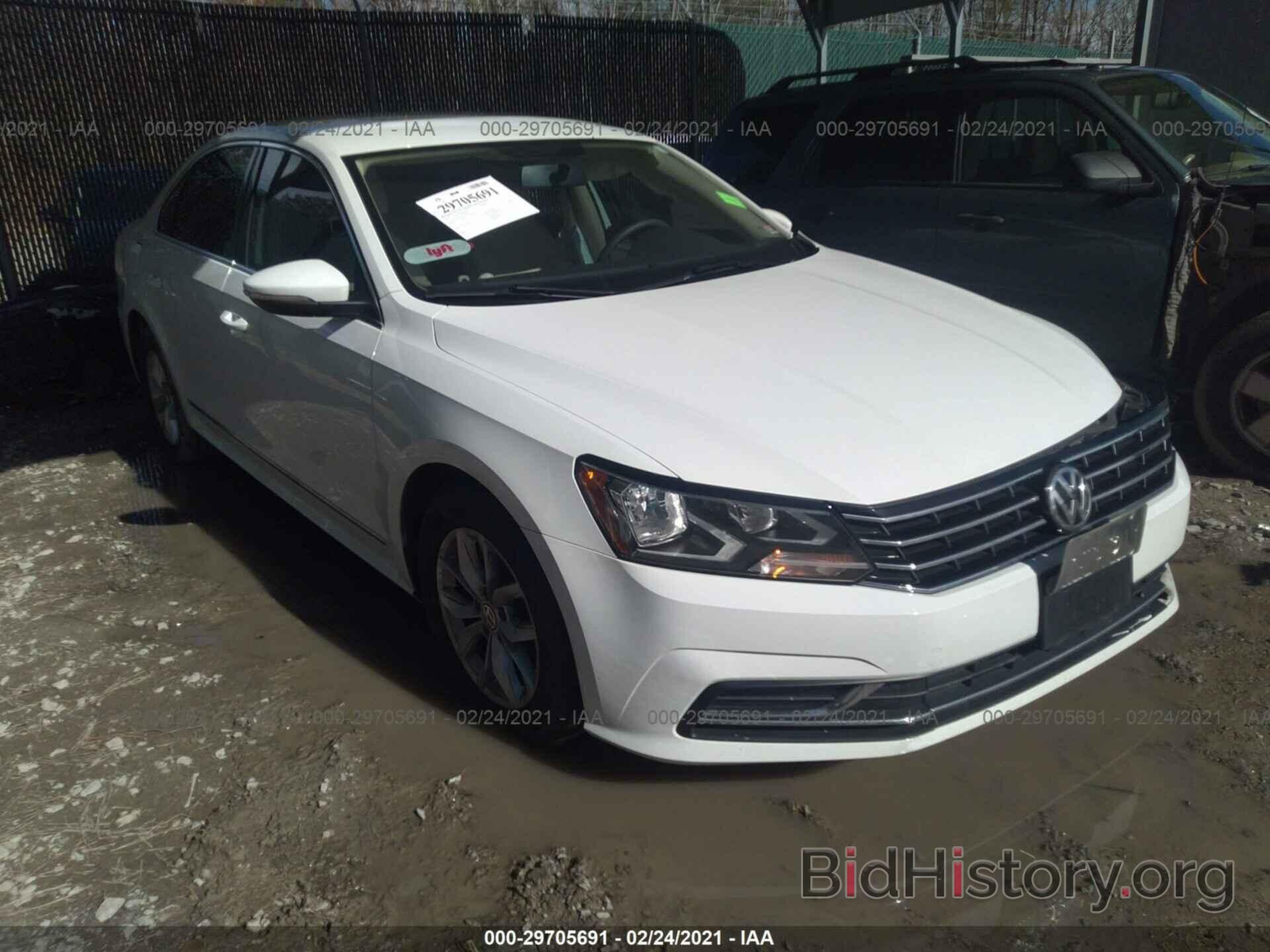 Photo 1VWAT7A39HC046429 - VOLKSWAGEN PASSAT 2017