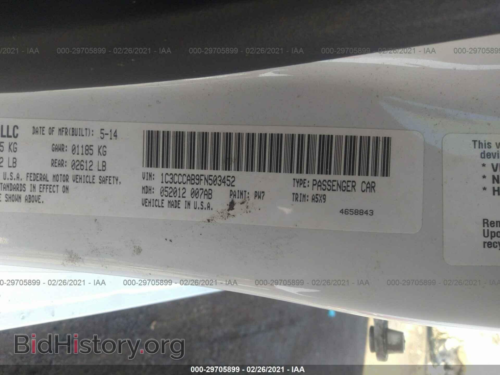 2015 CHRYSLER 200 - VIN: 1C3CCCAB9FN503452 - Photo 9