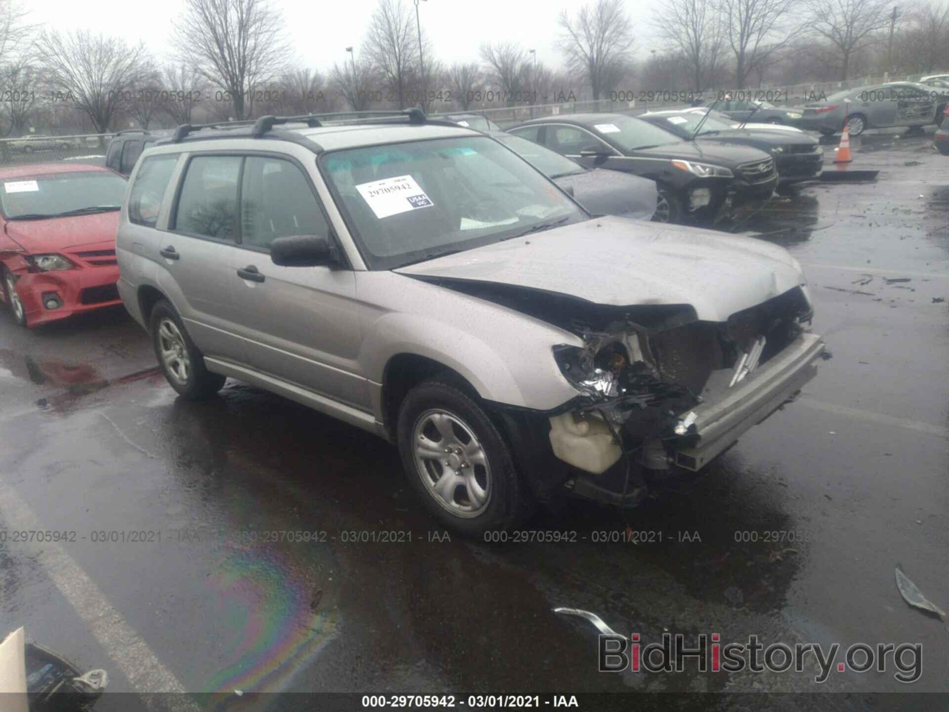 Photo JF1SG63617H744313 - SUBARU FORESTER 2007