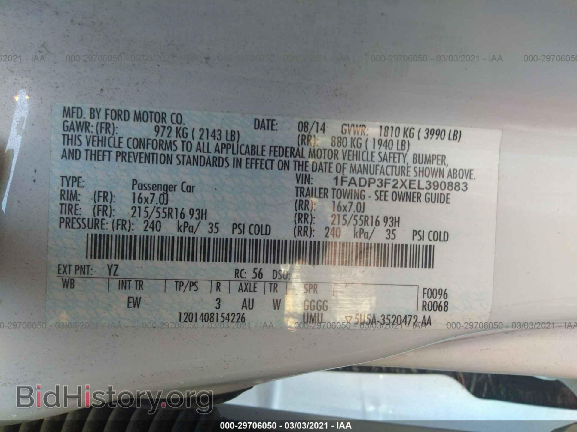 2014 FORD FOCUS - VIN: 1FADP3F2XEL390883 - Фото 9