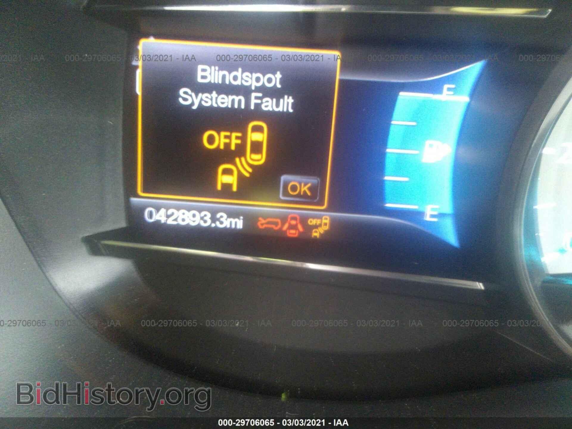 2017 FORD EXPLORER - VIN: 1FM5K7D84HGC60506 - Photo 7