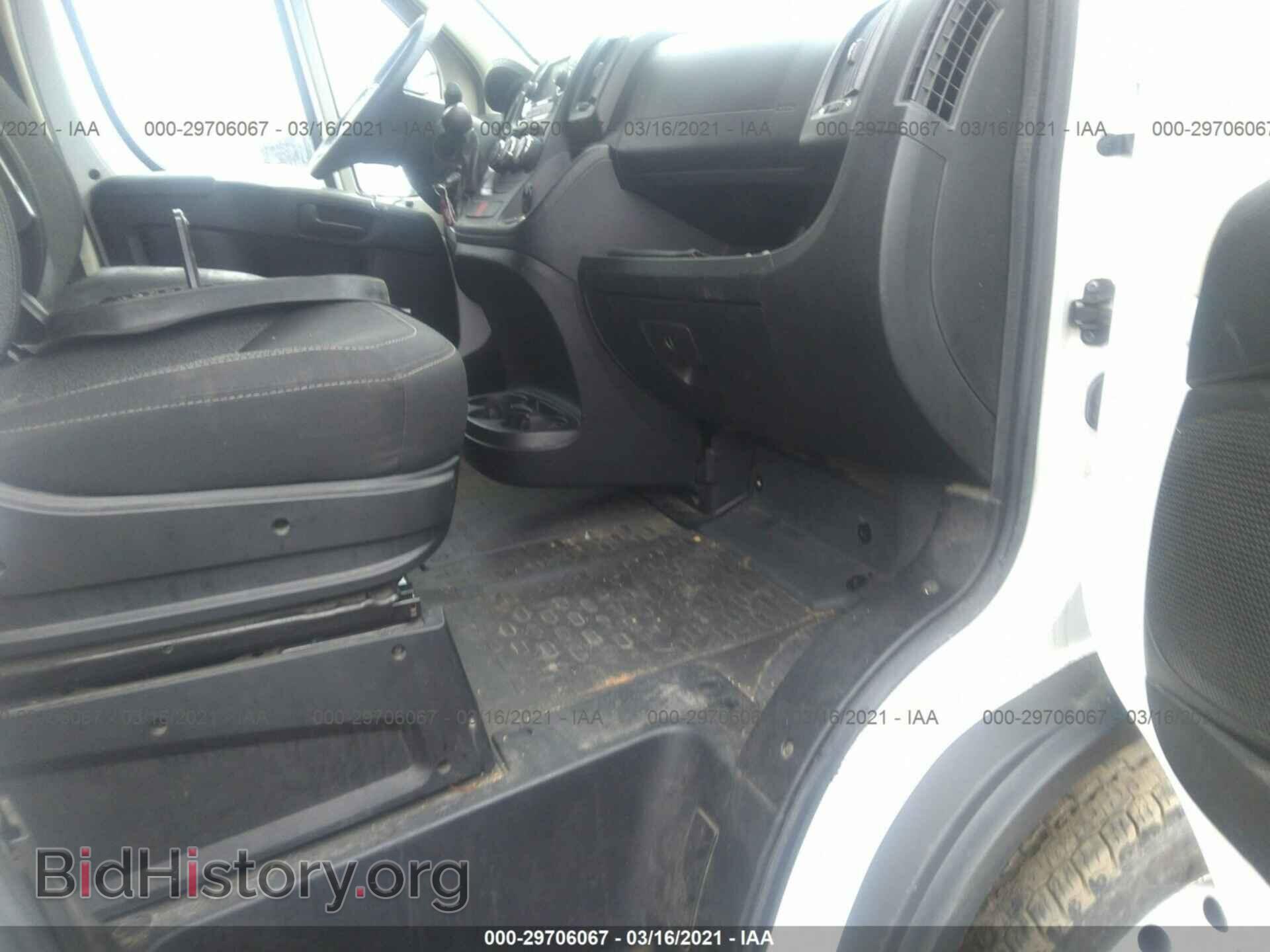 2017 RAM PROMASTER CARGO VAN - VIN: 3C6TRVDG4HE540372 - Фото 5