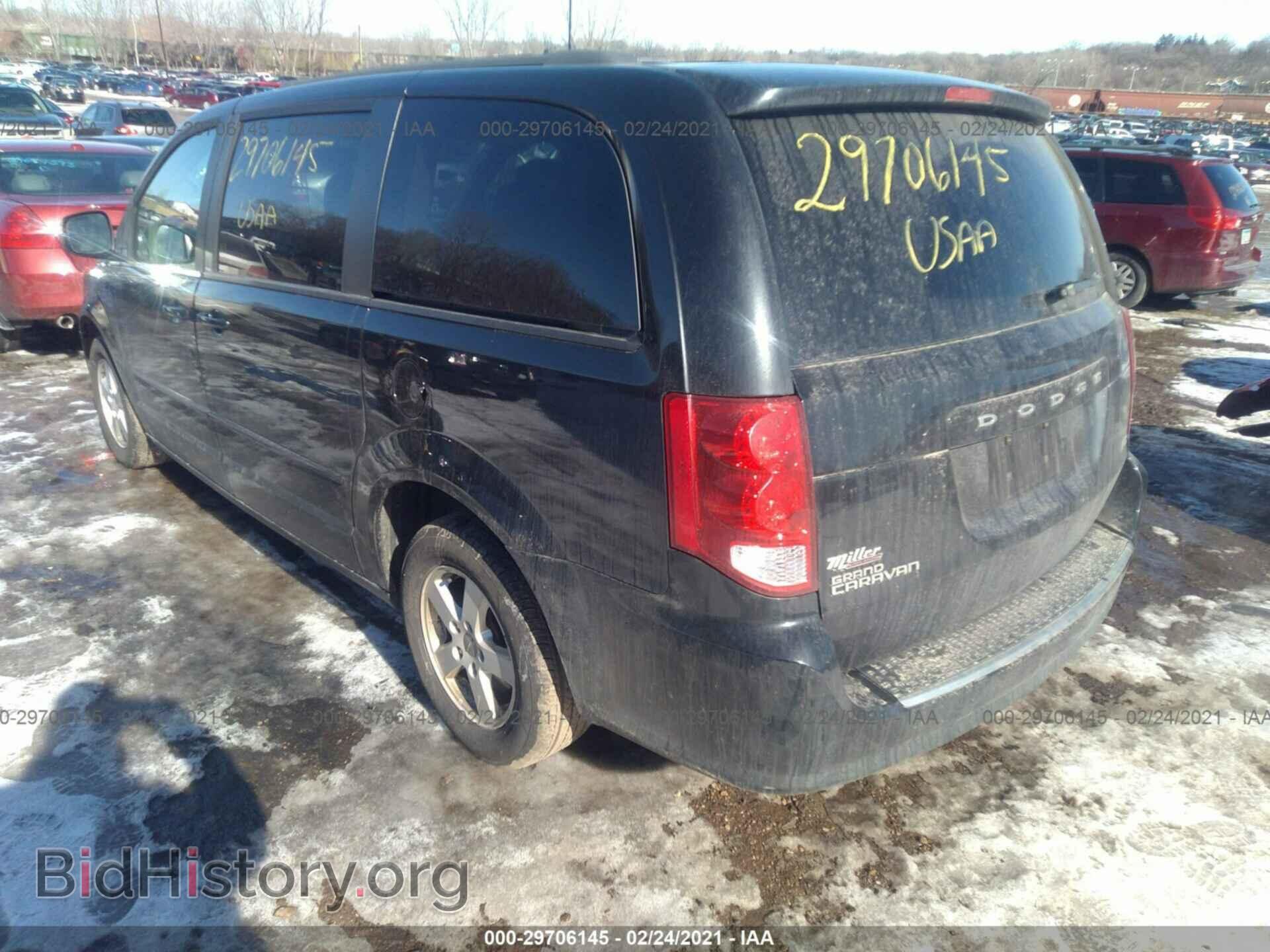 2012 DODGE GRAND CARAVAN - VIN: 2C4RDGCG4CR296311 - Фото 3