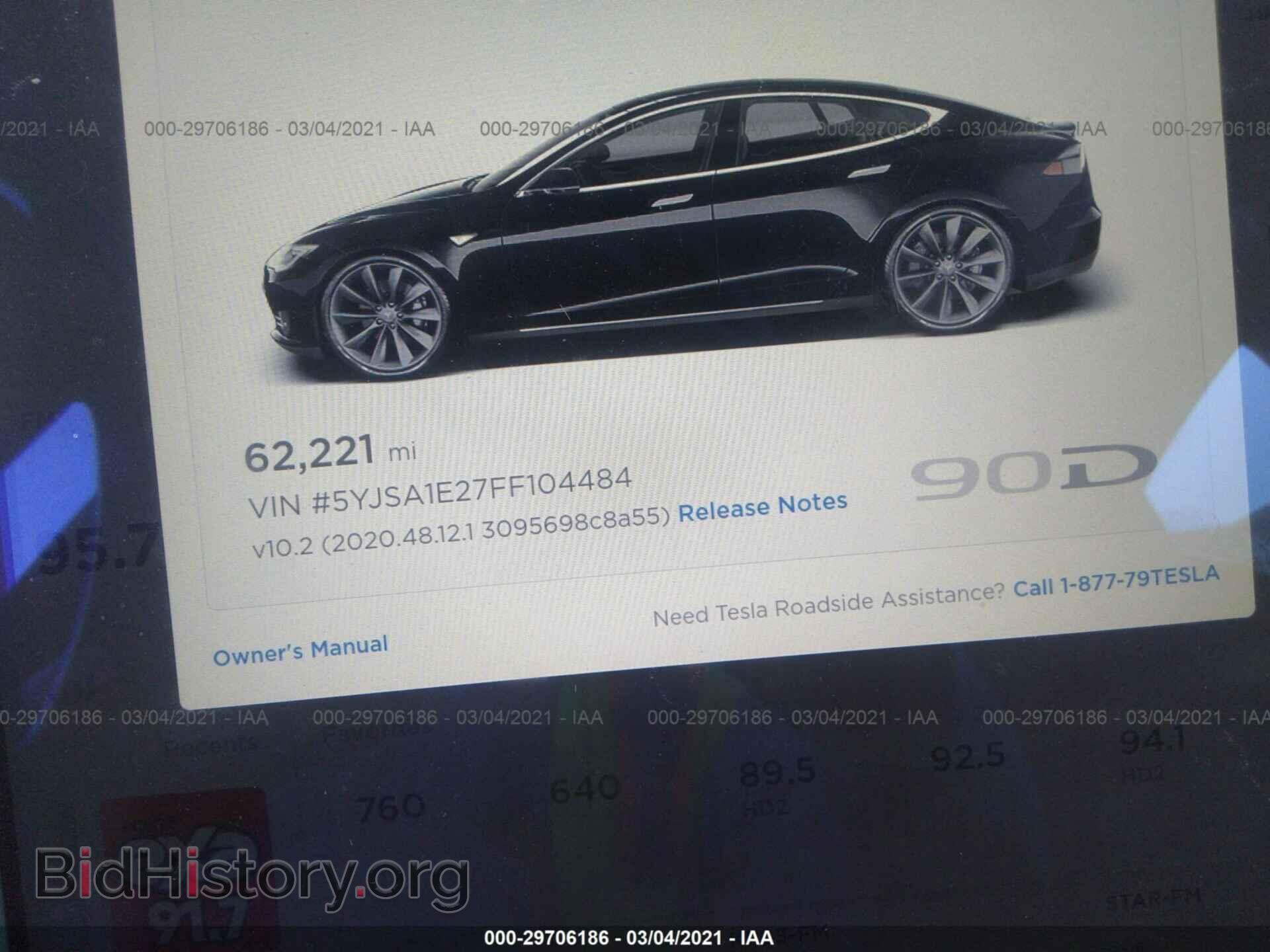 2015 TESLA MODEL S - VIN: 5YJSA1E27FF104484 - Photo 7