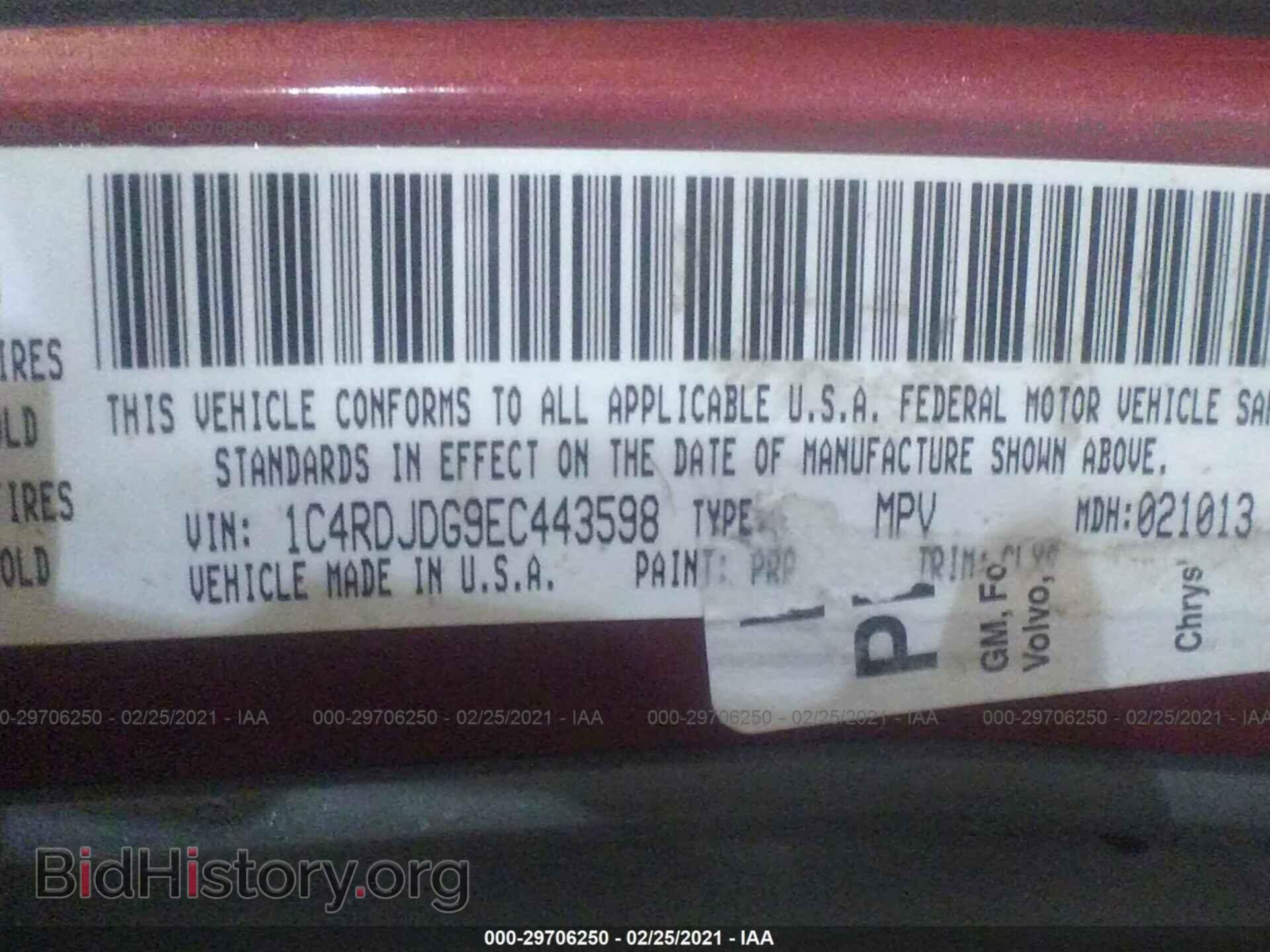 2014 DODGE DURANGO - VIN: 1C4RDJDG9EC443598 - Фото 9