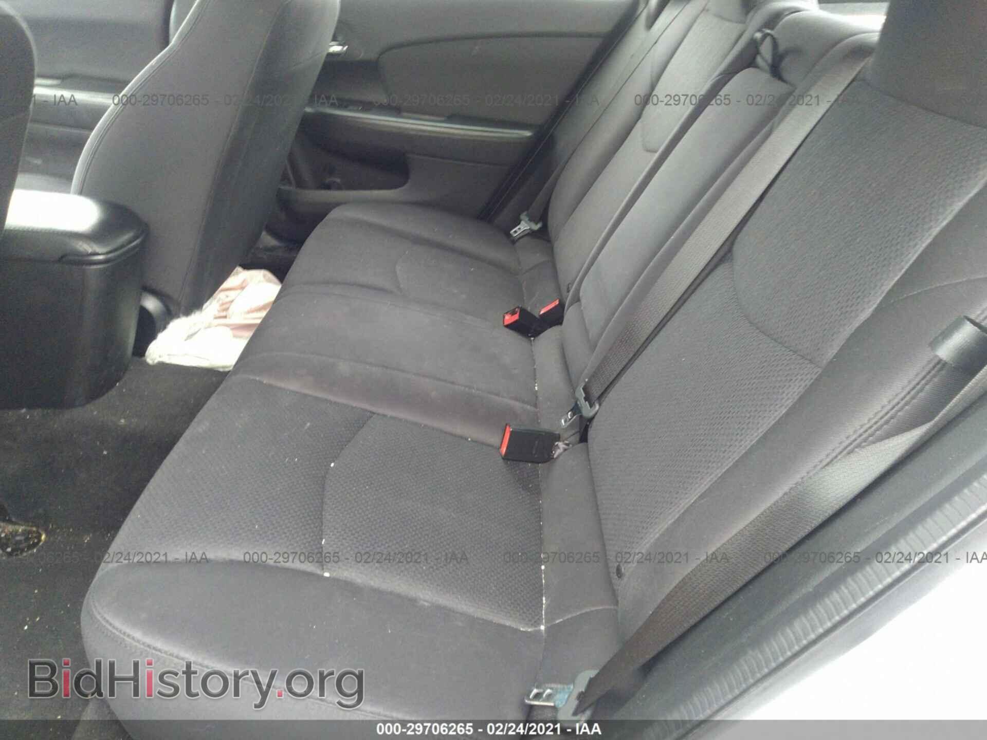 2013 CHRYSLER 200 - VIN: 1C3CCBAB0DN691818 - Фото 8