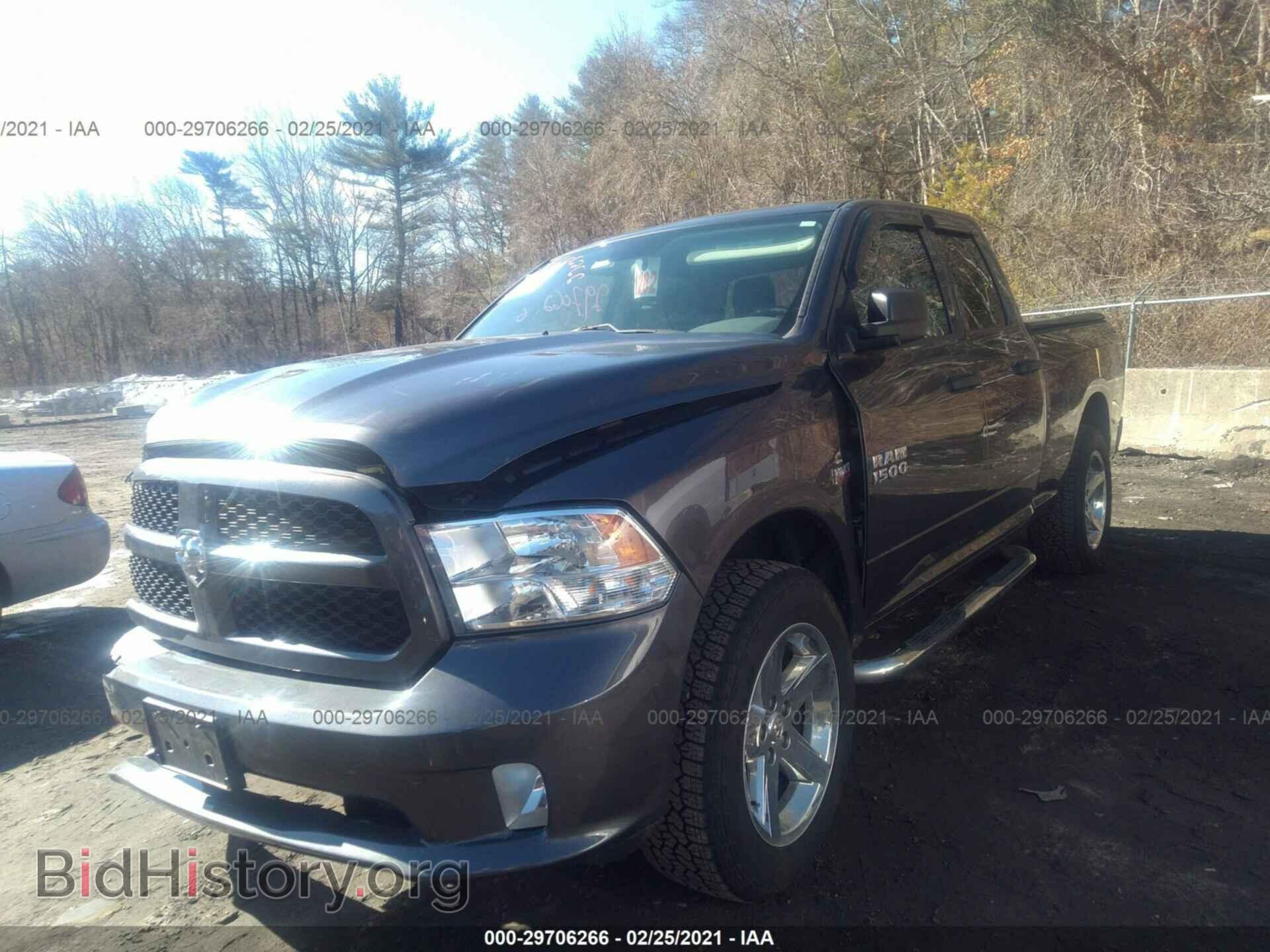 2017 RAM 1500 - VIN: 1C6RR7FT7HS604272 - Photo 2
