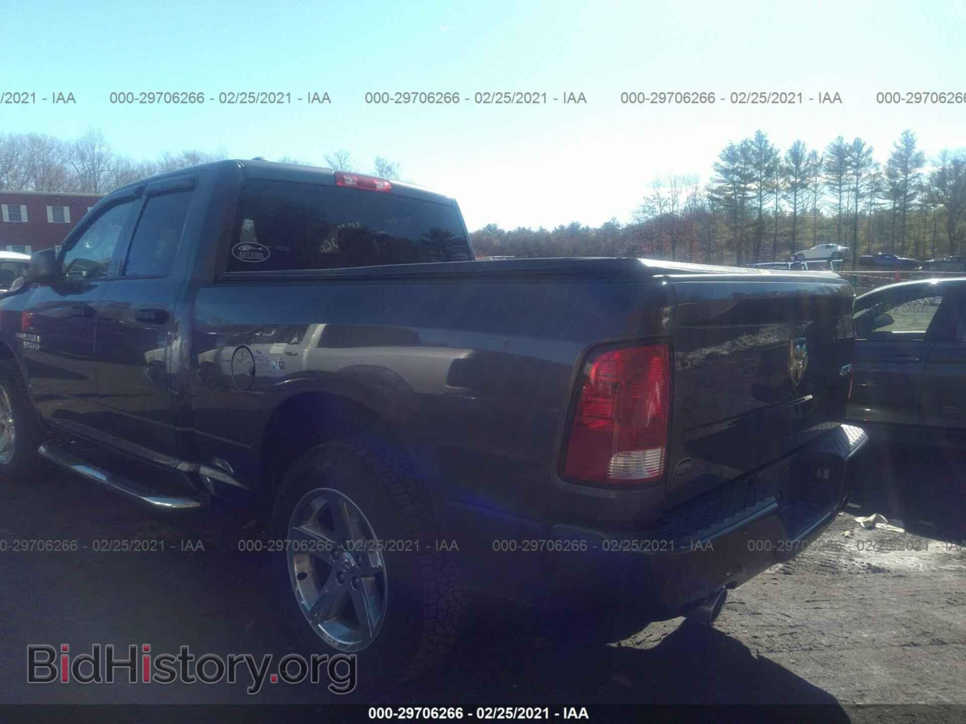 2017 RAM 1500 - VIN: 1C6RR7FT7HS604272 - Photo 3