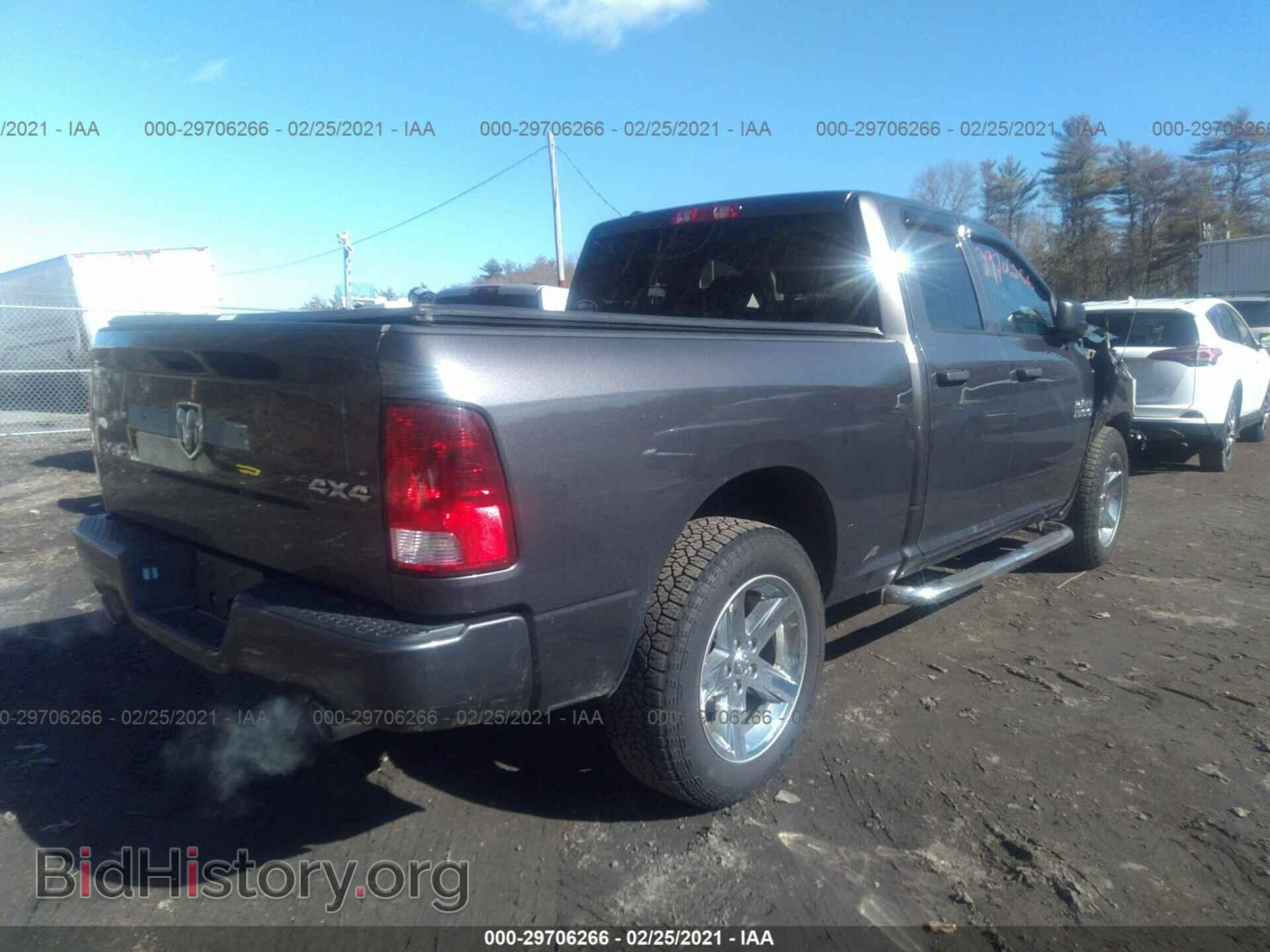 2017 RAM 1500 - VIN: 1C6RR7FT7HS604272 - Photo 4
