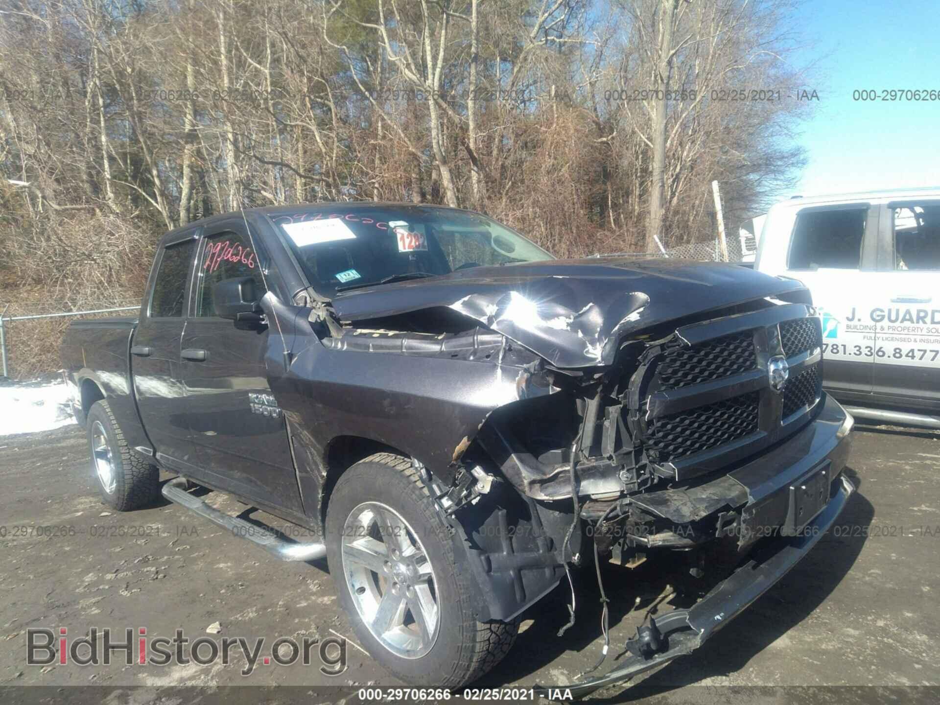2017 RAM 1500 - VIN: 1C6RR7FT7HS604272 - Photo 6